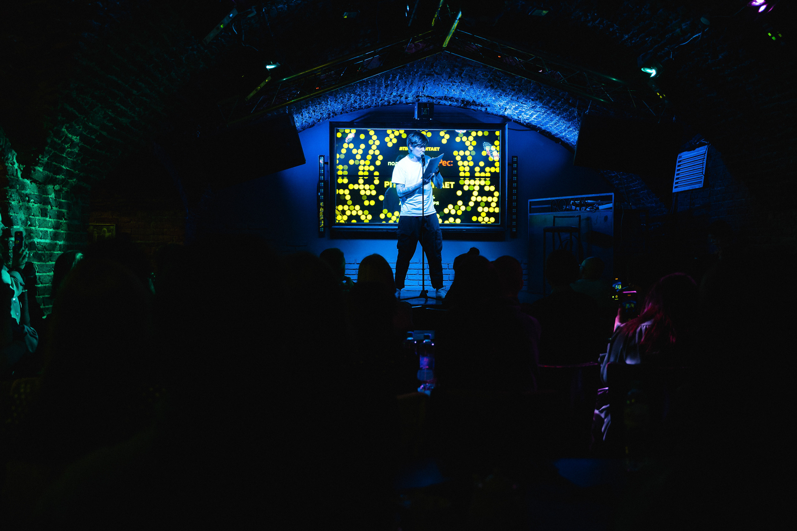 PITERCHITAET — poetic meeting. Svyatoslav Bunkov | photographer