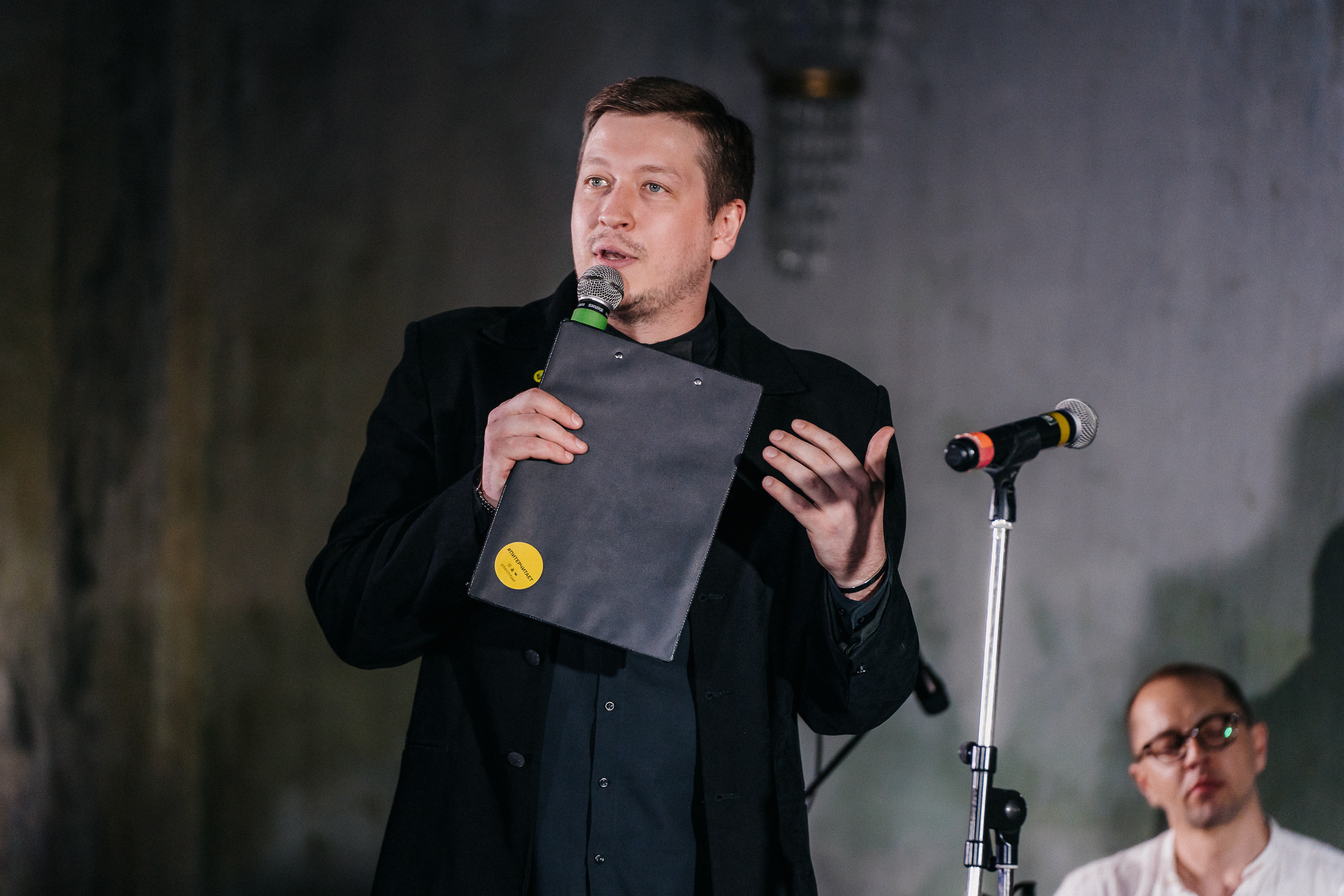 PITERCHITAET — poetic meeting. Svyatoslav Bunkov | photographer