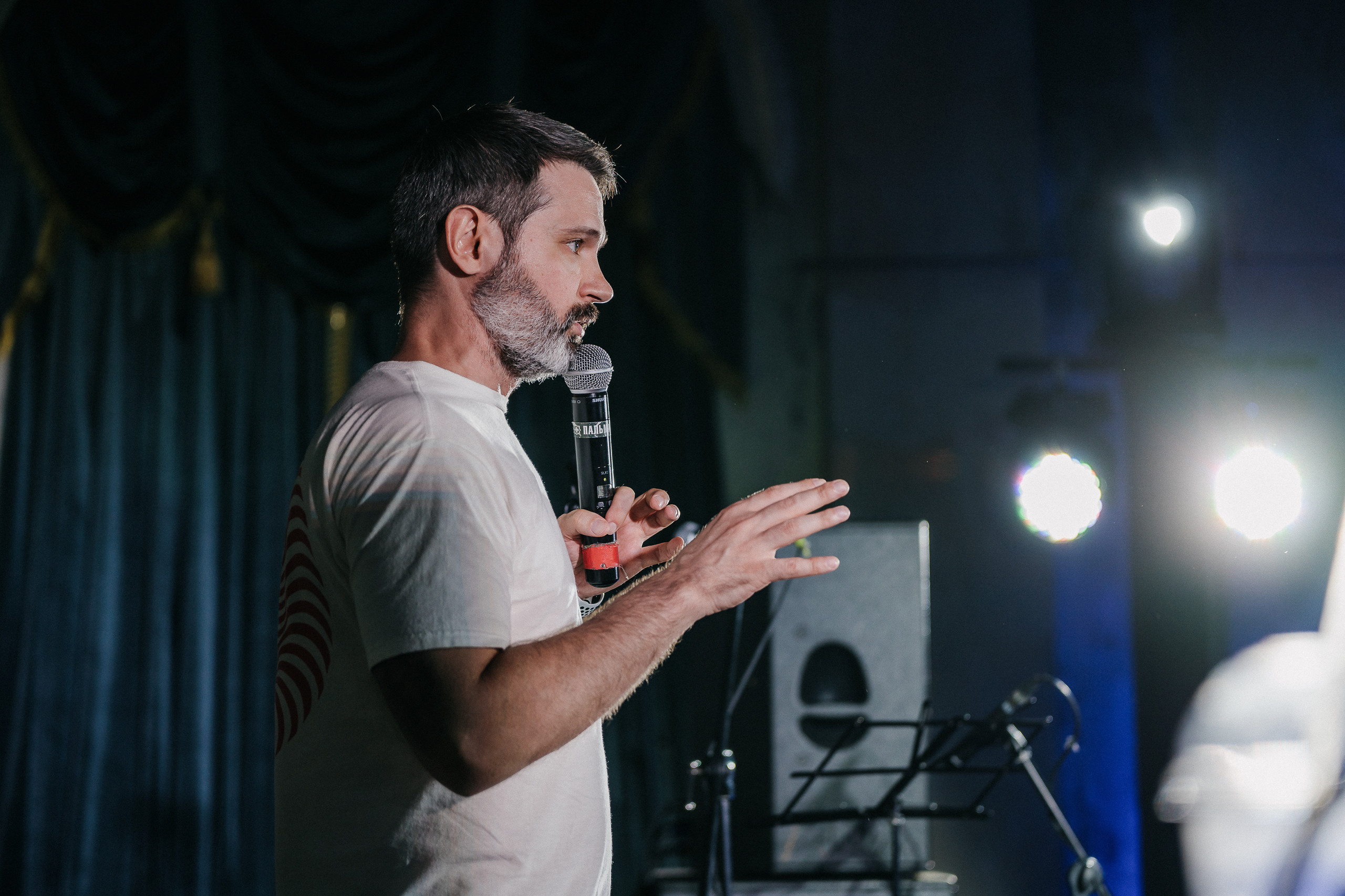 PITERCHITAET — poetic meeting. Svyatoslav Bunkov | photographer