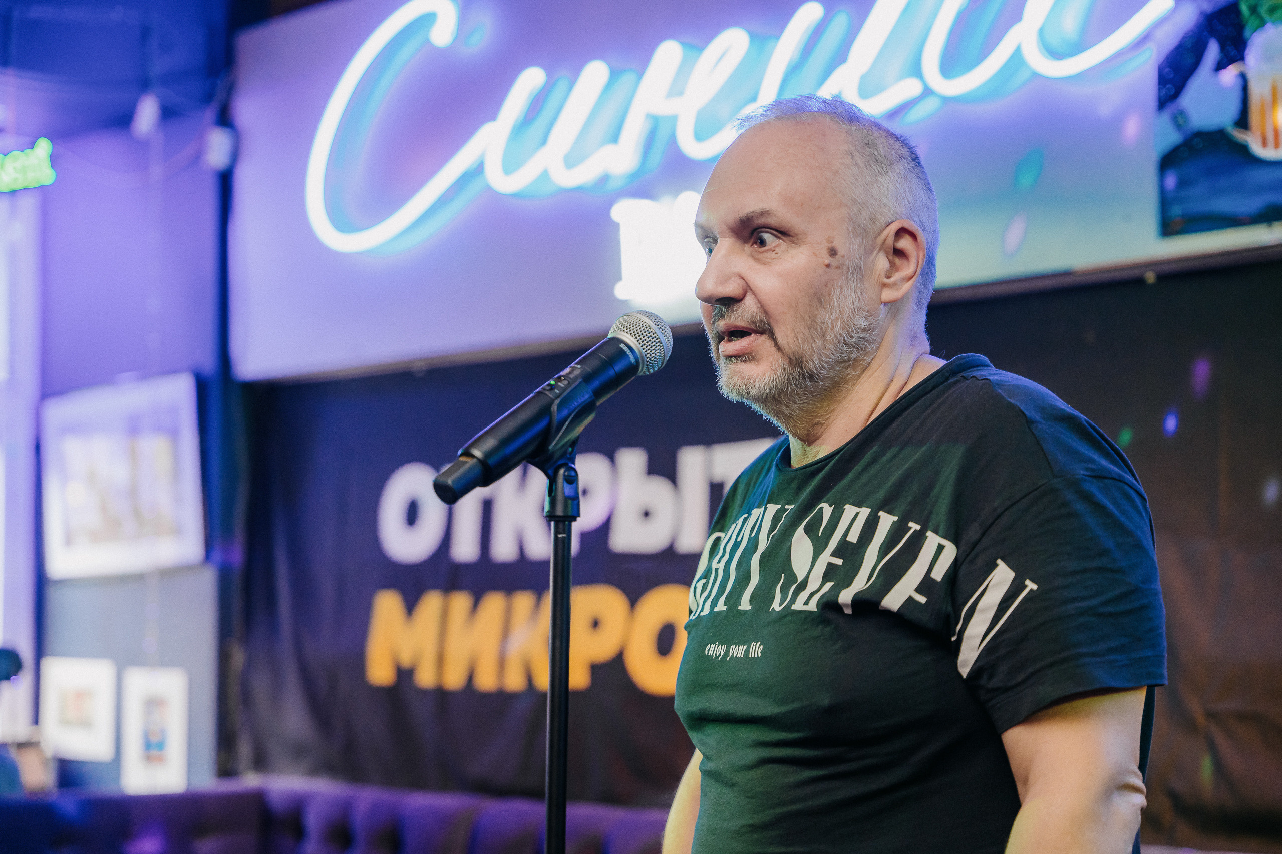 ПИТЕРЧИТАЕТ — поэтическая встреча. Святослав Буньков | фотограф