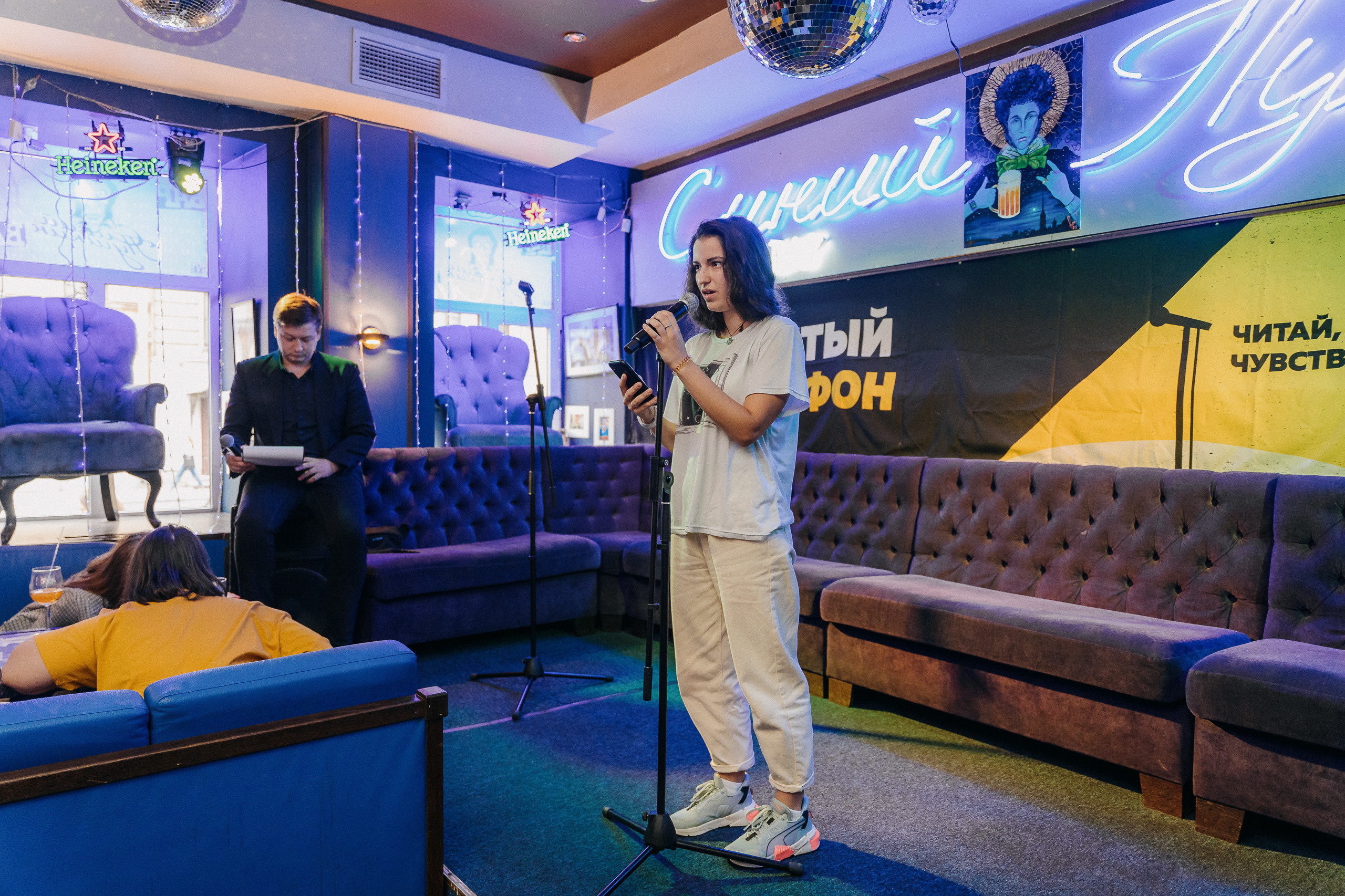 ПИТЕРЧИТАЕТ — поэтическая встреча. Святослав Буньков | фотограф