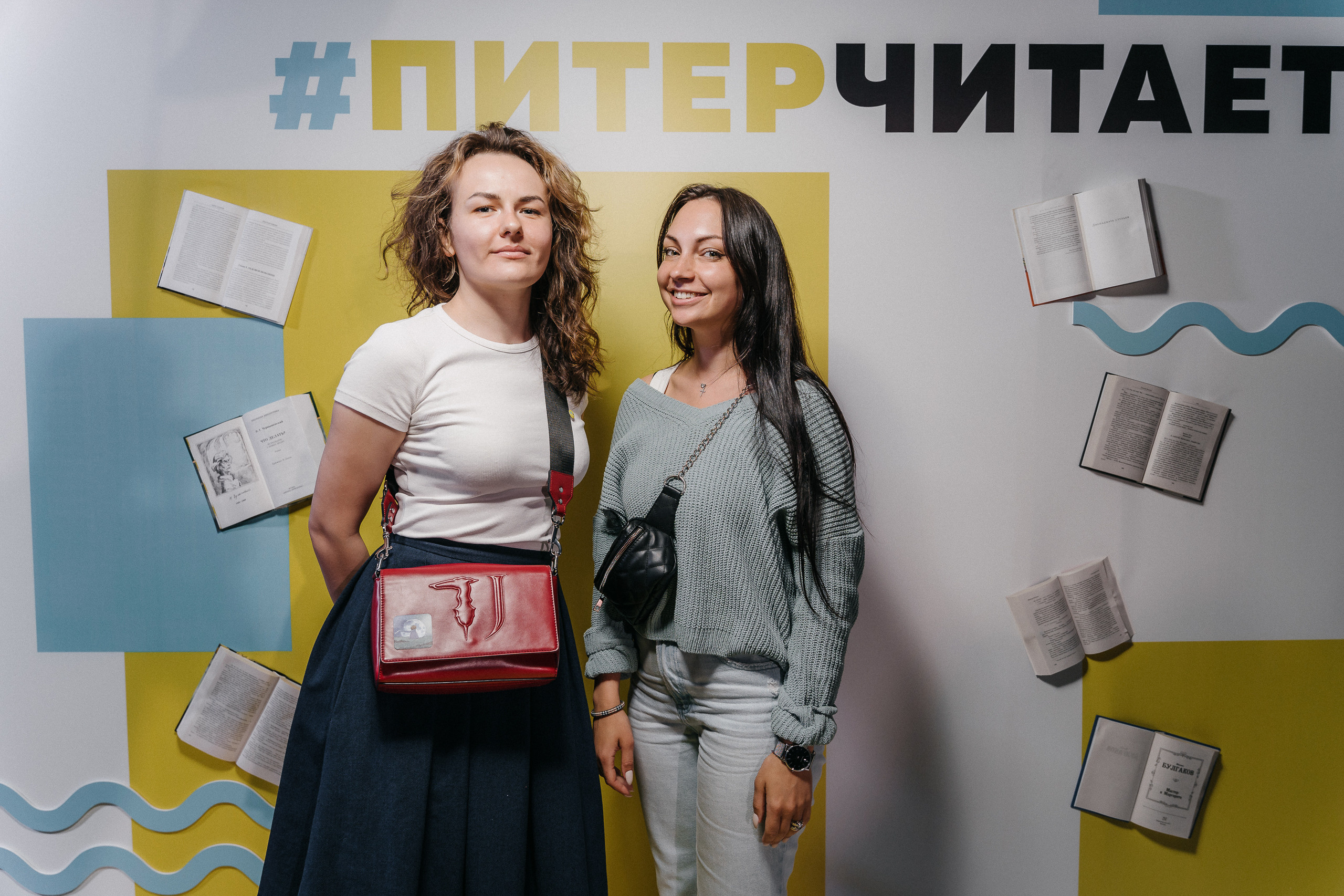 PITERCHITAET — poetic meeting. Svyatoslav Bunkov | photographer