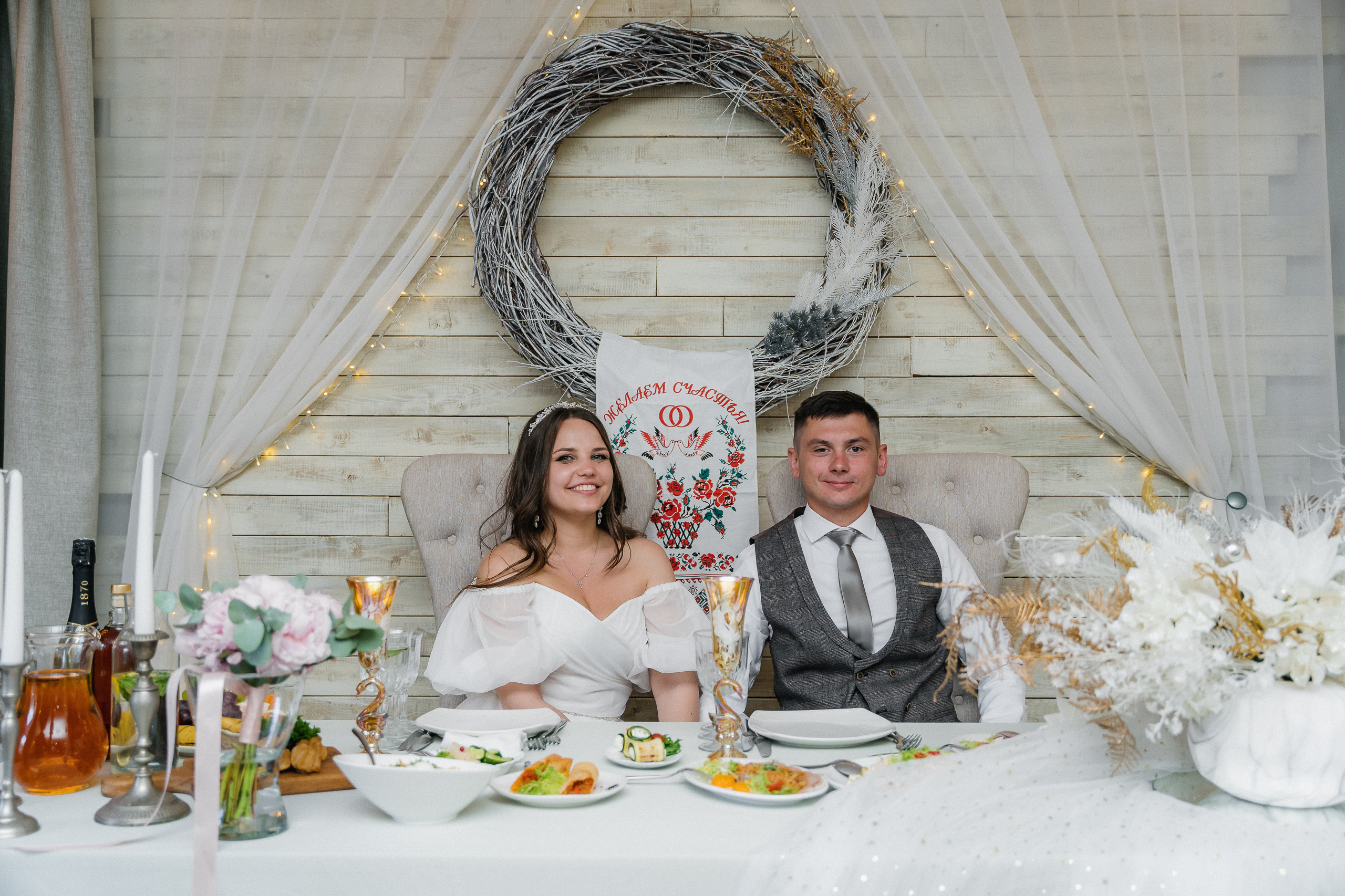 Свадьба Дмитрия и Алеси. Святослав Буньков | фотограф