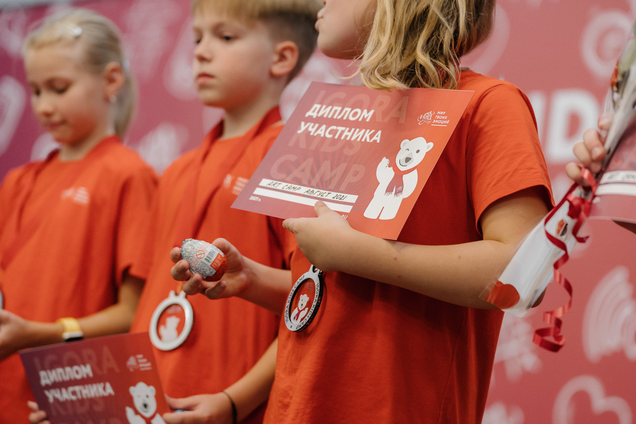 Igora Kids Art CAMP. Святослав Буньков | фотограф