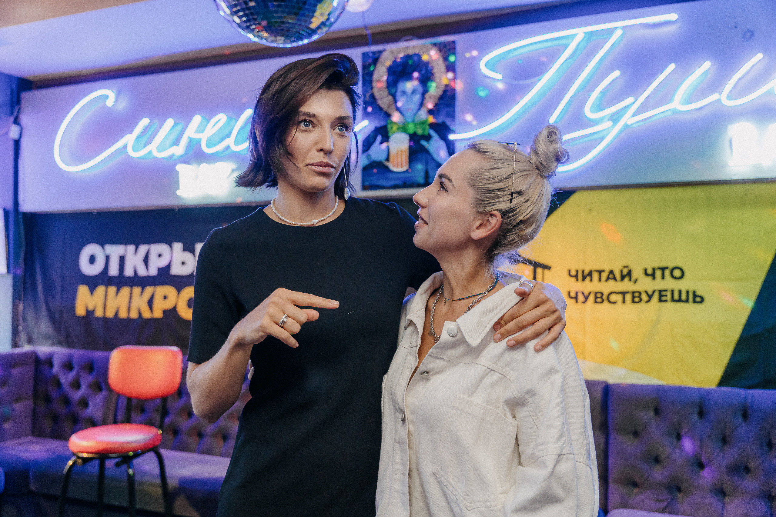 ПИТЕРЧИТАЕТ — поэтическая встреча. Святослав Буньков | фотограф