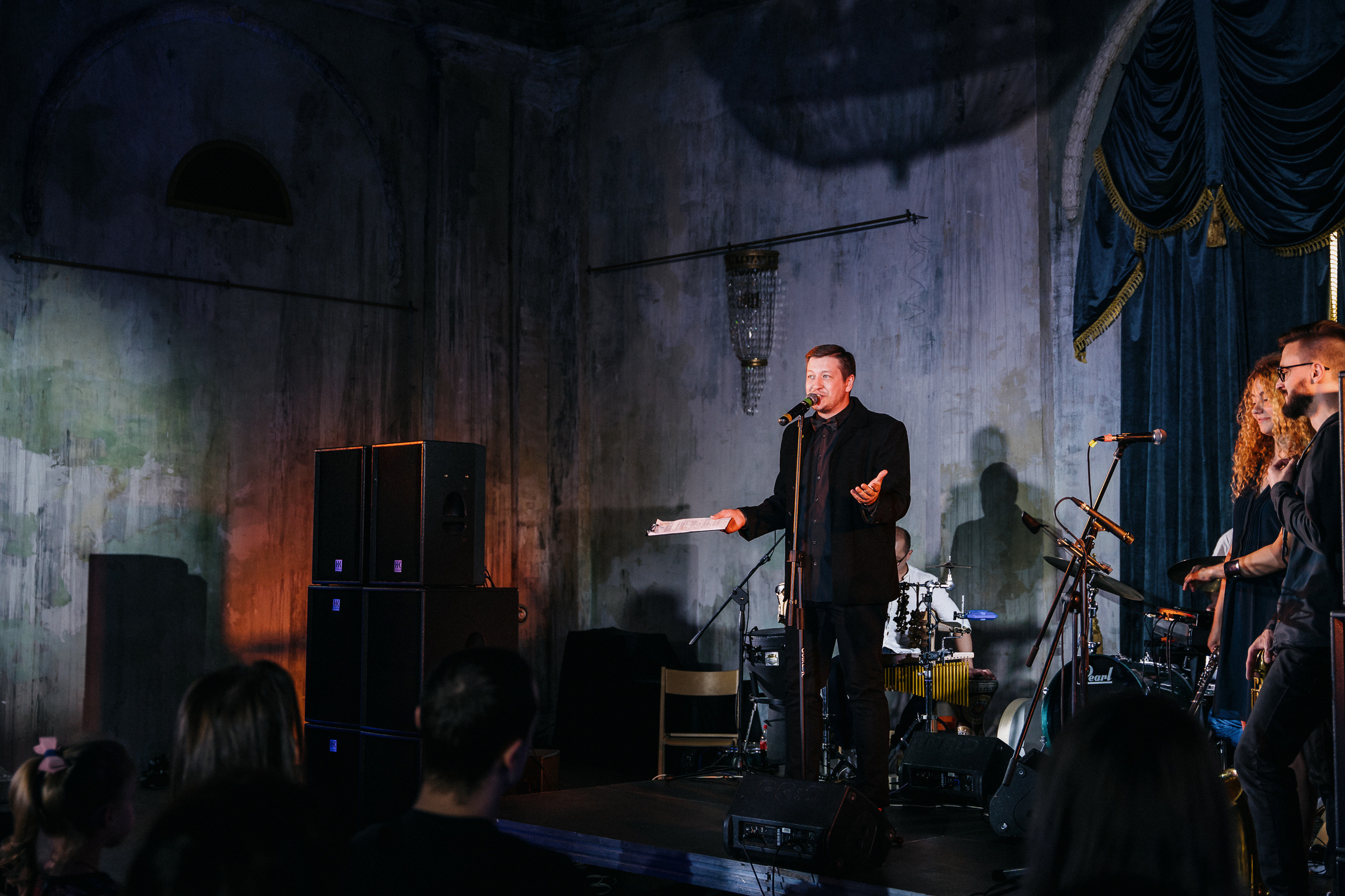 PITERCHITAET — poetic meeting. Svyatoslav Bunkov | photographer