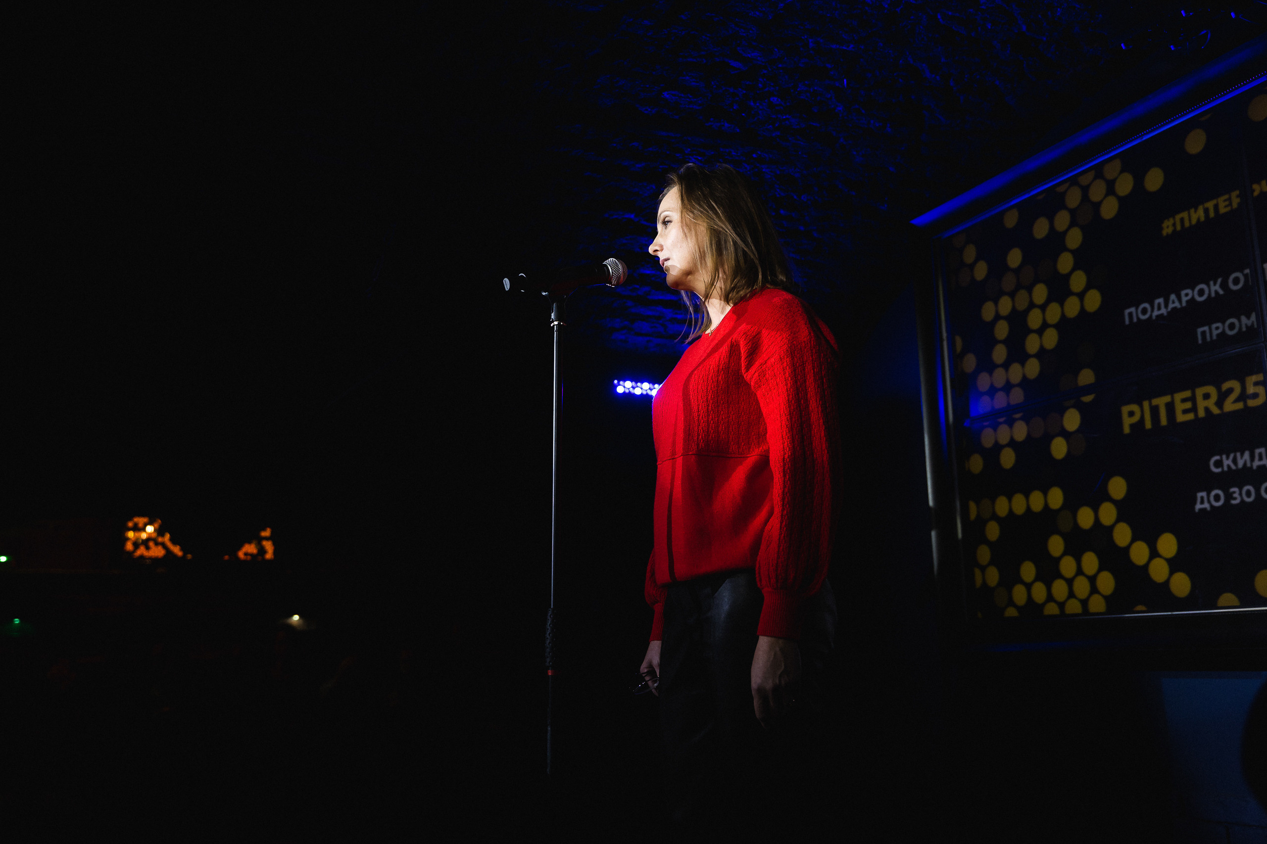 PITERCHITAET — poetic meeting. Svyatoslav Bunkov | photographer