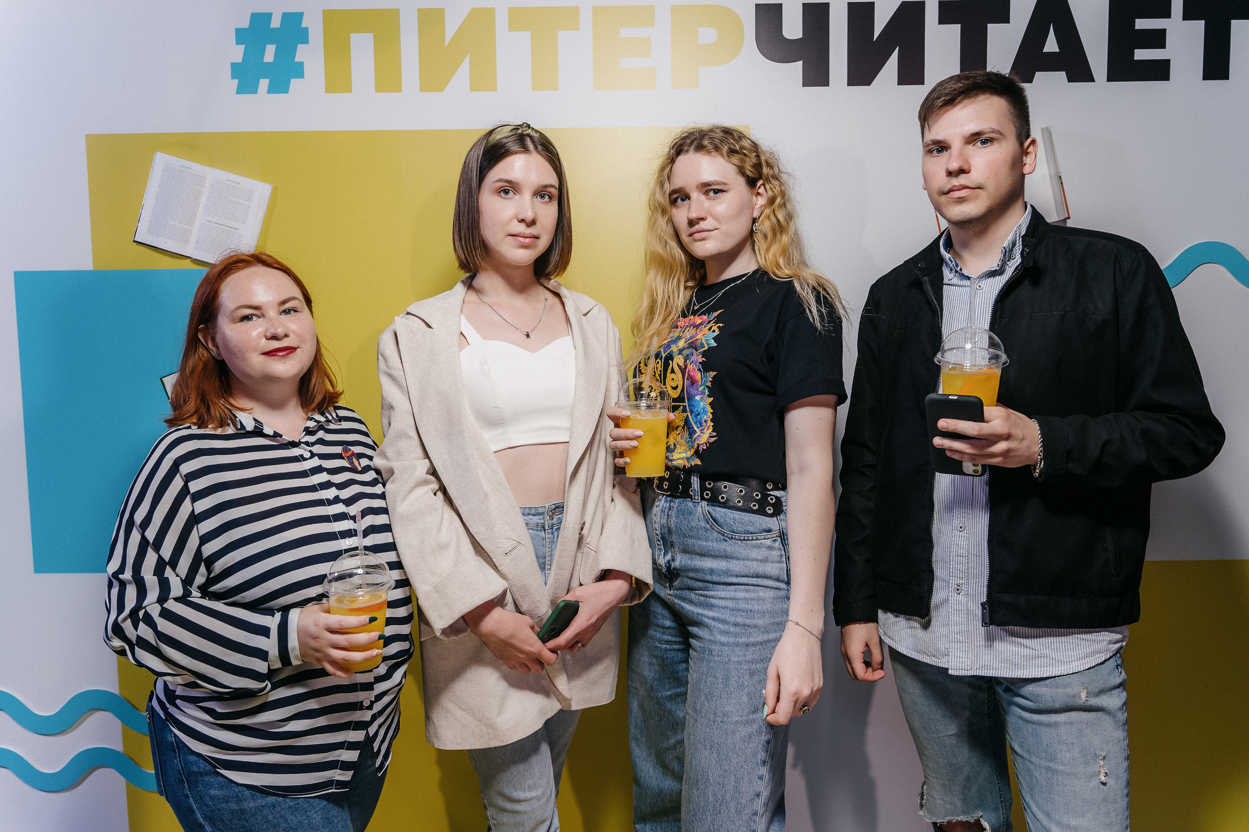 PITERCHITAET — poetic meeting. Svyatoslav Bunkov | photographer