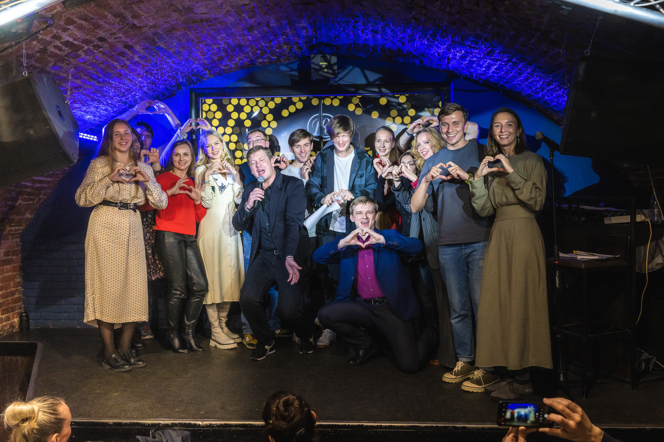 PITERCHITAET — poetic meeting. Svyatoslav Bunkov | photographer