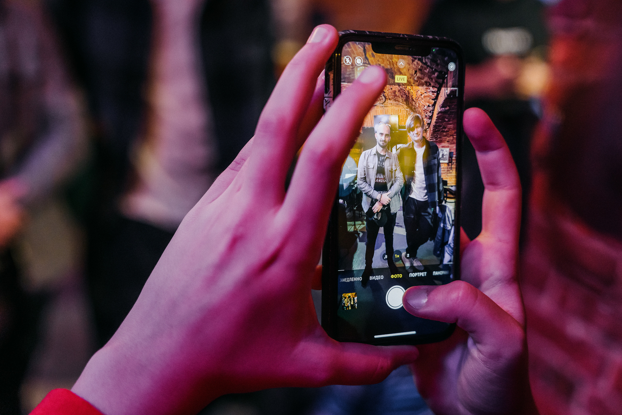 PITERCHITAET — poetic meeting. Svyatoslav Bunkov | photographer