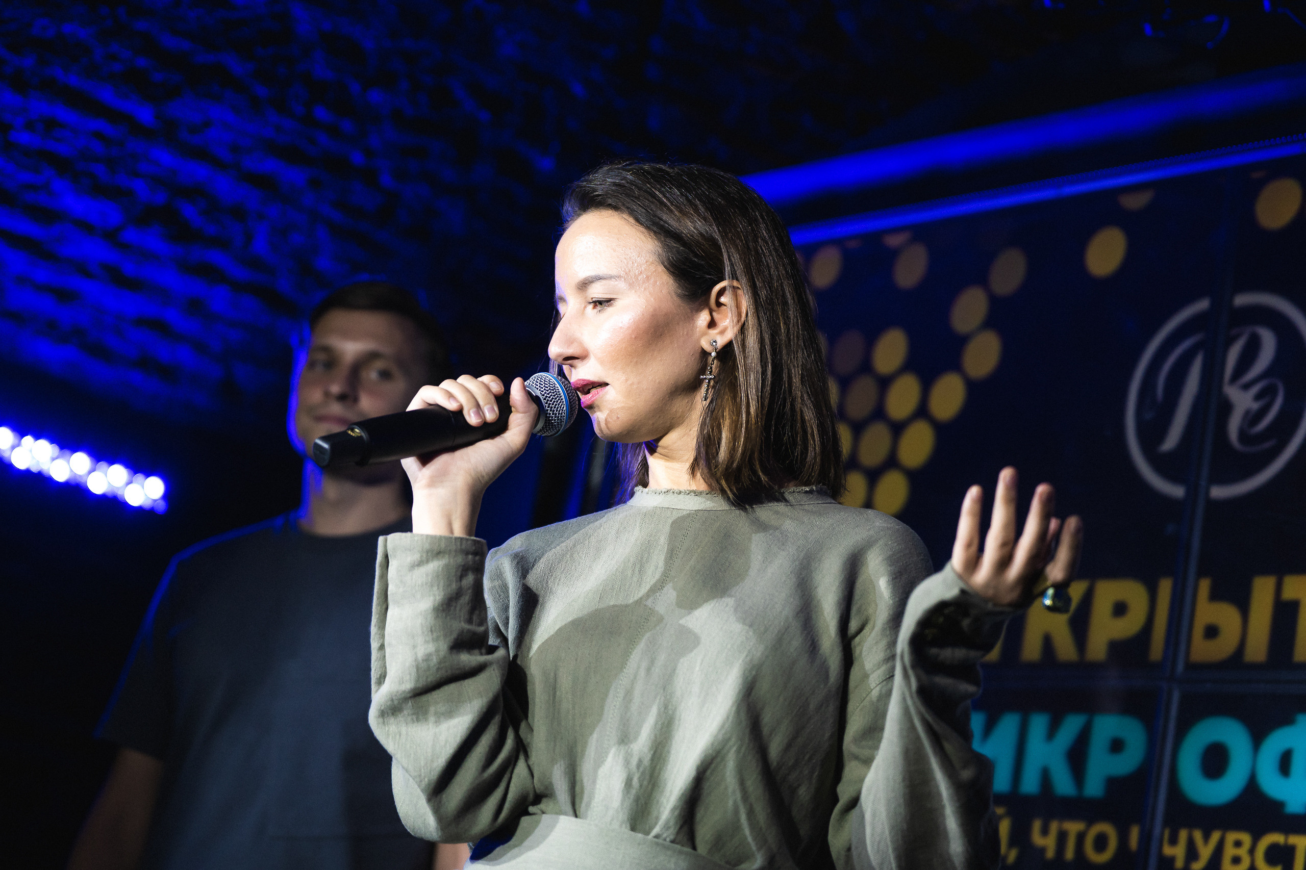 PITERCHITAET — poetic meeting. Svyatoslav Bunkov | photographer