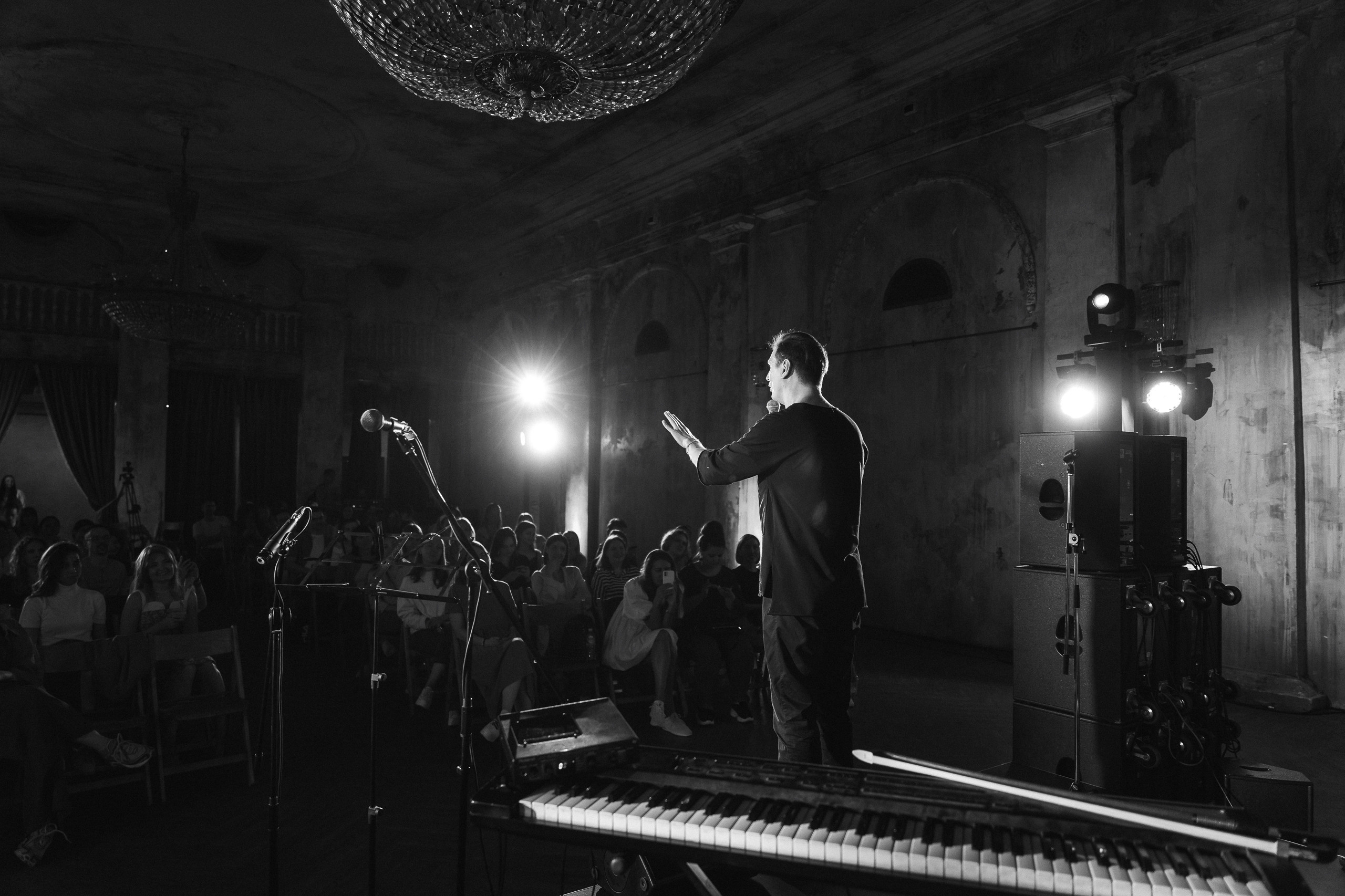 PITERCHITAET — poetic meeting. Svyatoslav Bunkov | photographer