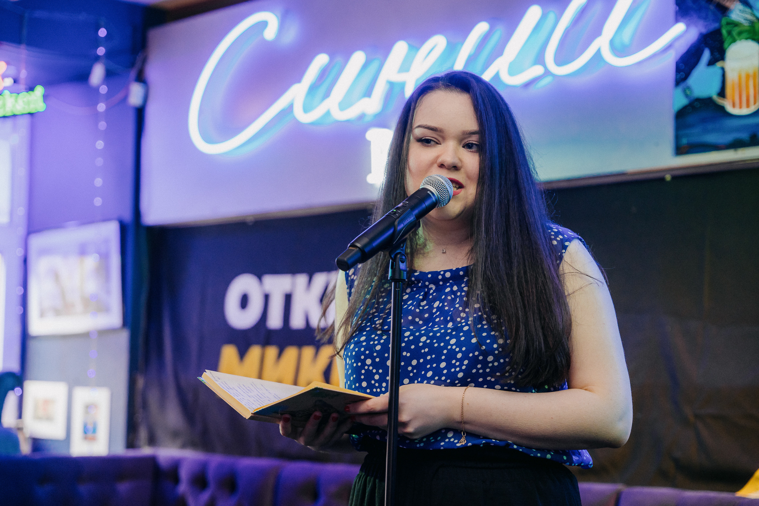 ПИТЕРЧИТАЕТ — поэтическая встреча. Святослав Буньков | фотограф