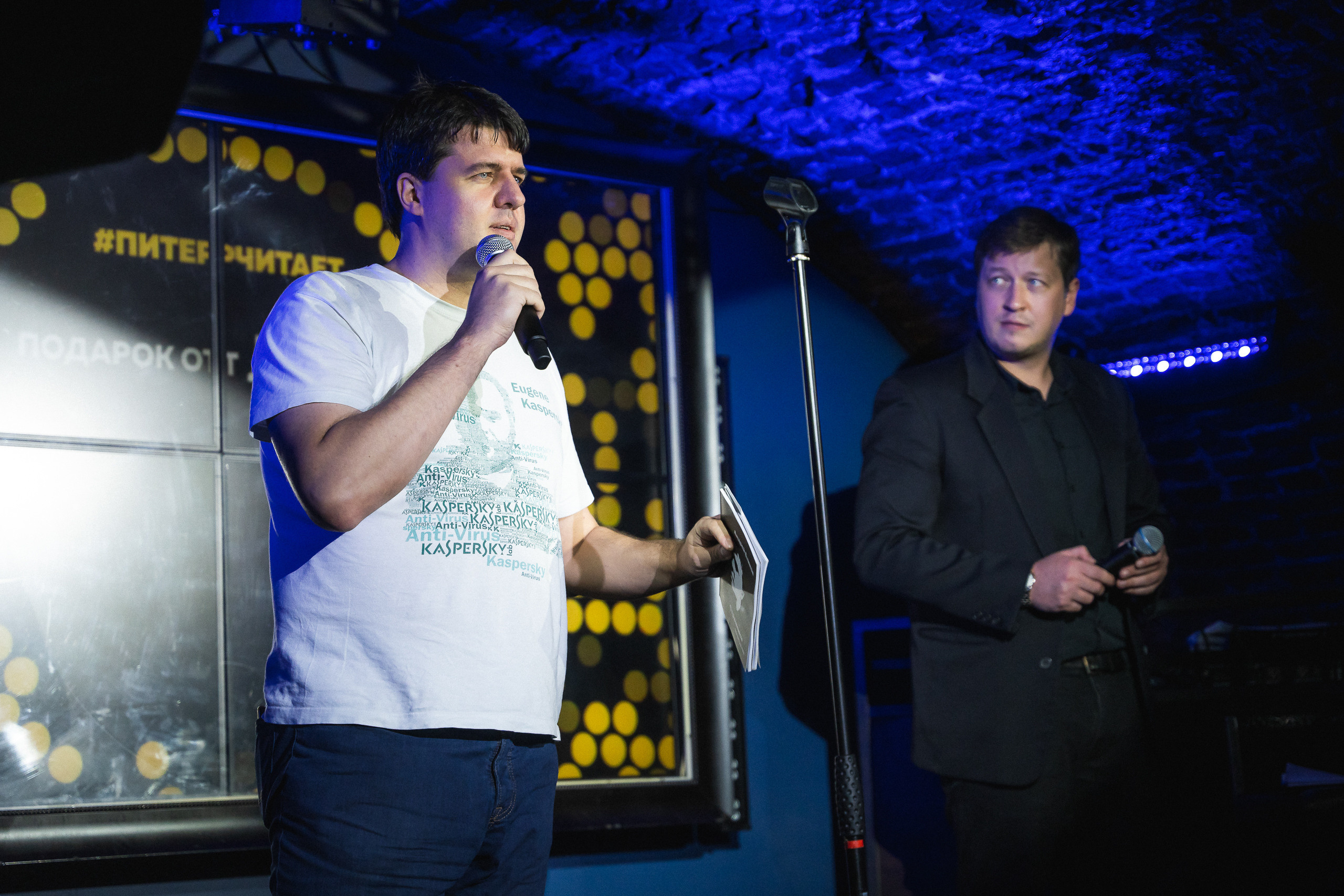 PITERCHITAET — poetic meeting. Svyatoslav Bunkov | photographer