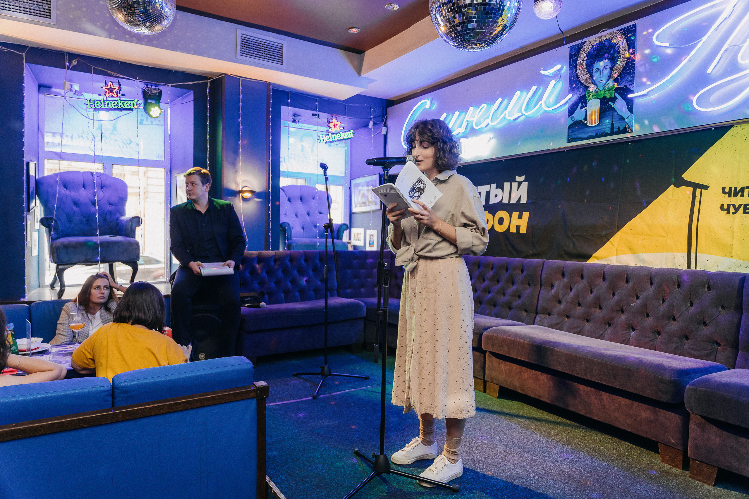 ПИТЕРЧИТАЕТ — поэтическая встреча. Святослав Буньков | фотограф