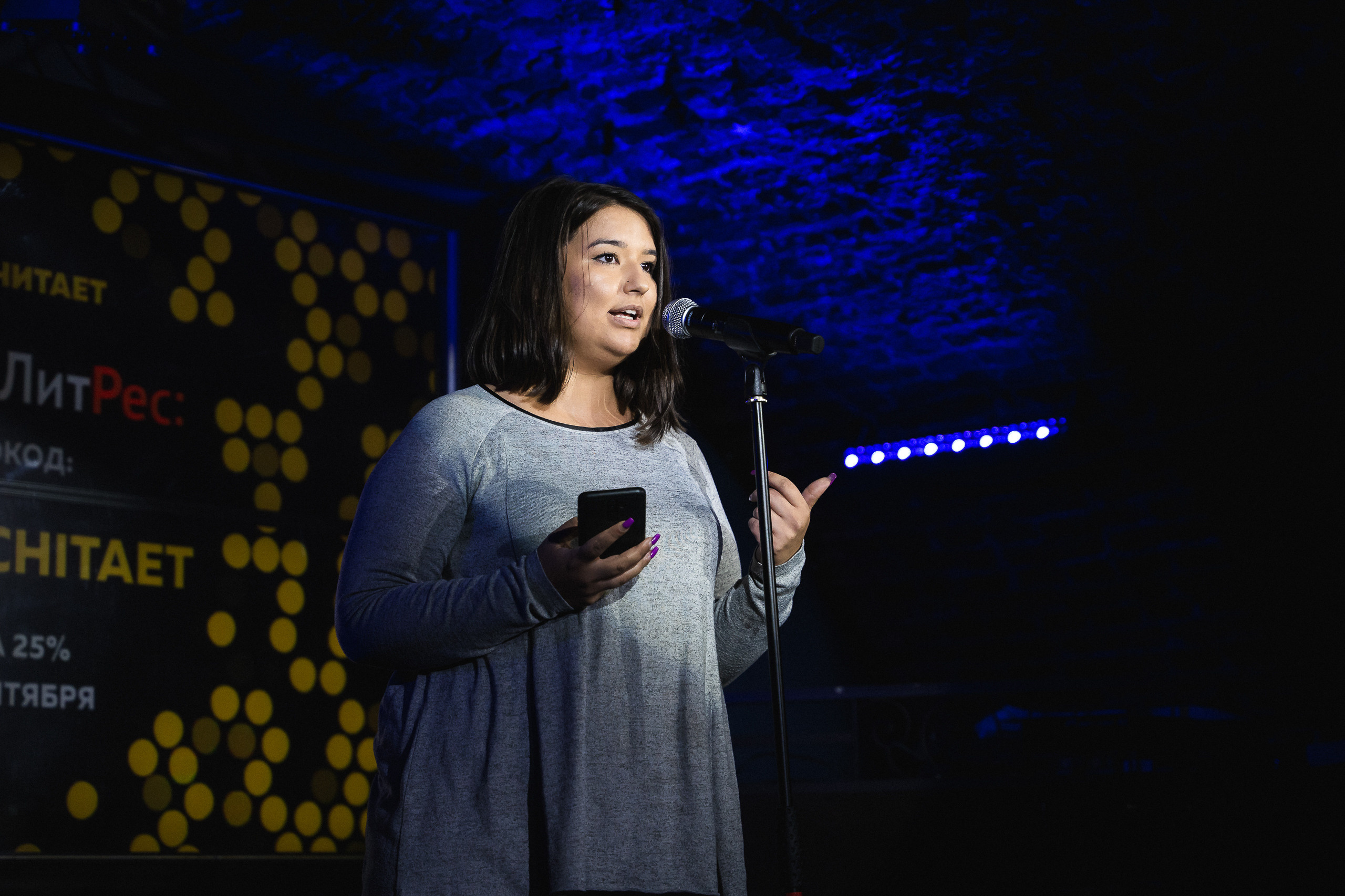 PITERCHITAET — poetic meeting. Svyatoslav Bunkov | photographer