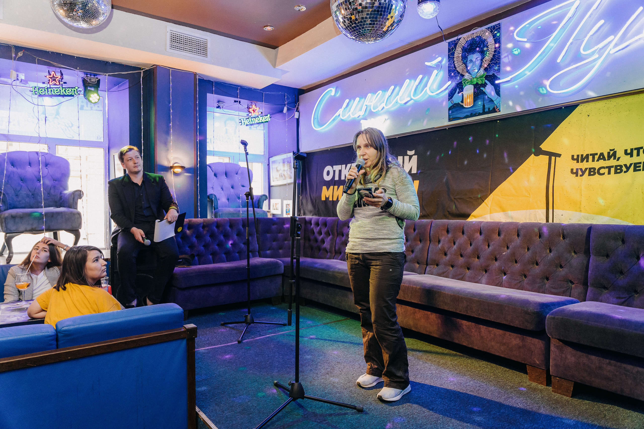 ПИТЕРЧИТАЕТ — поэтическая встреча. Святослав Буньков | фотограф