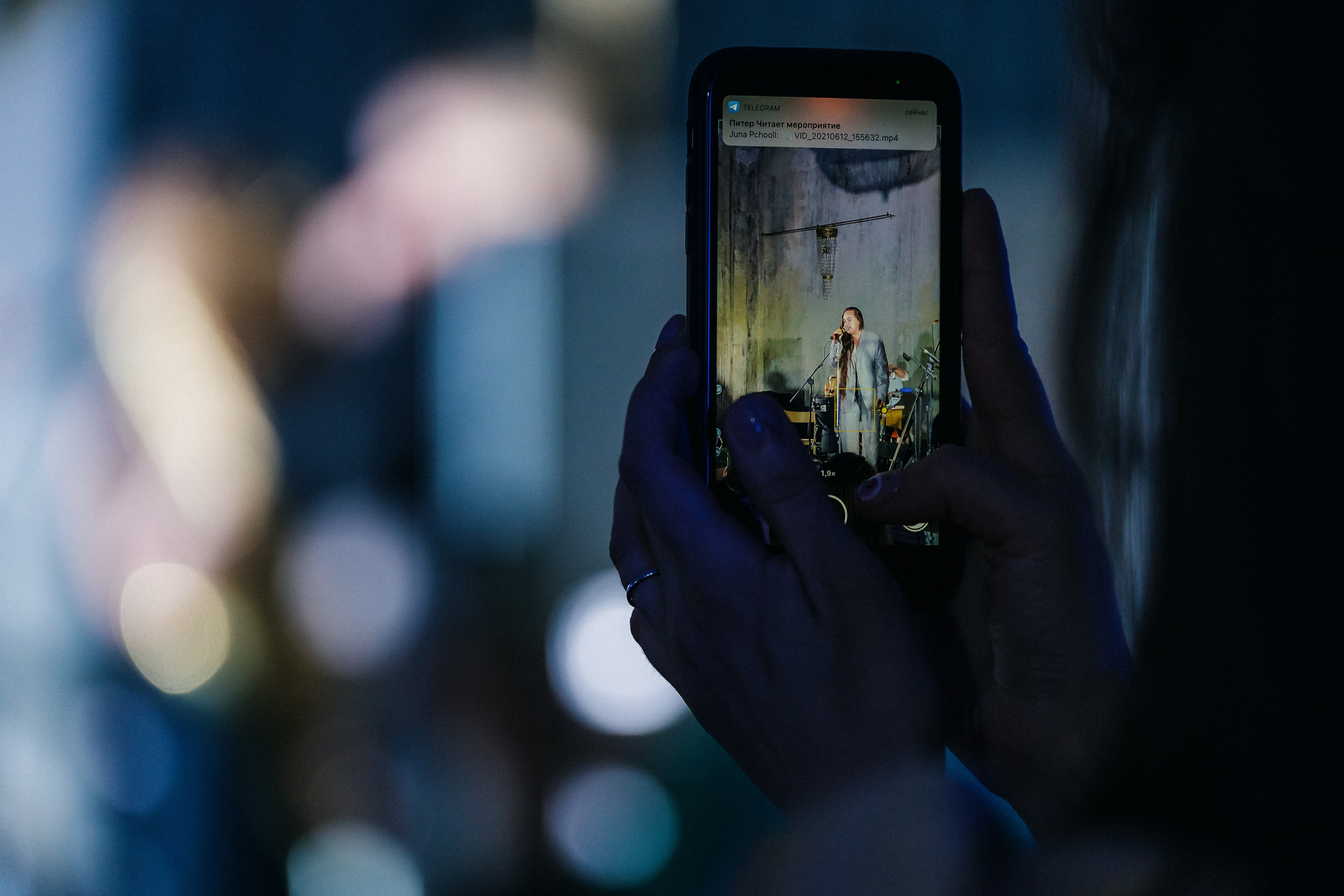 PITERCHITAET — poetic meeting. Svyatoslav Bunkov | photographer