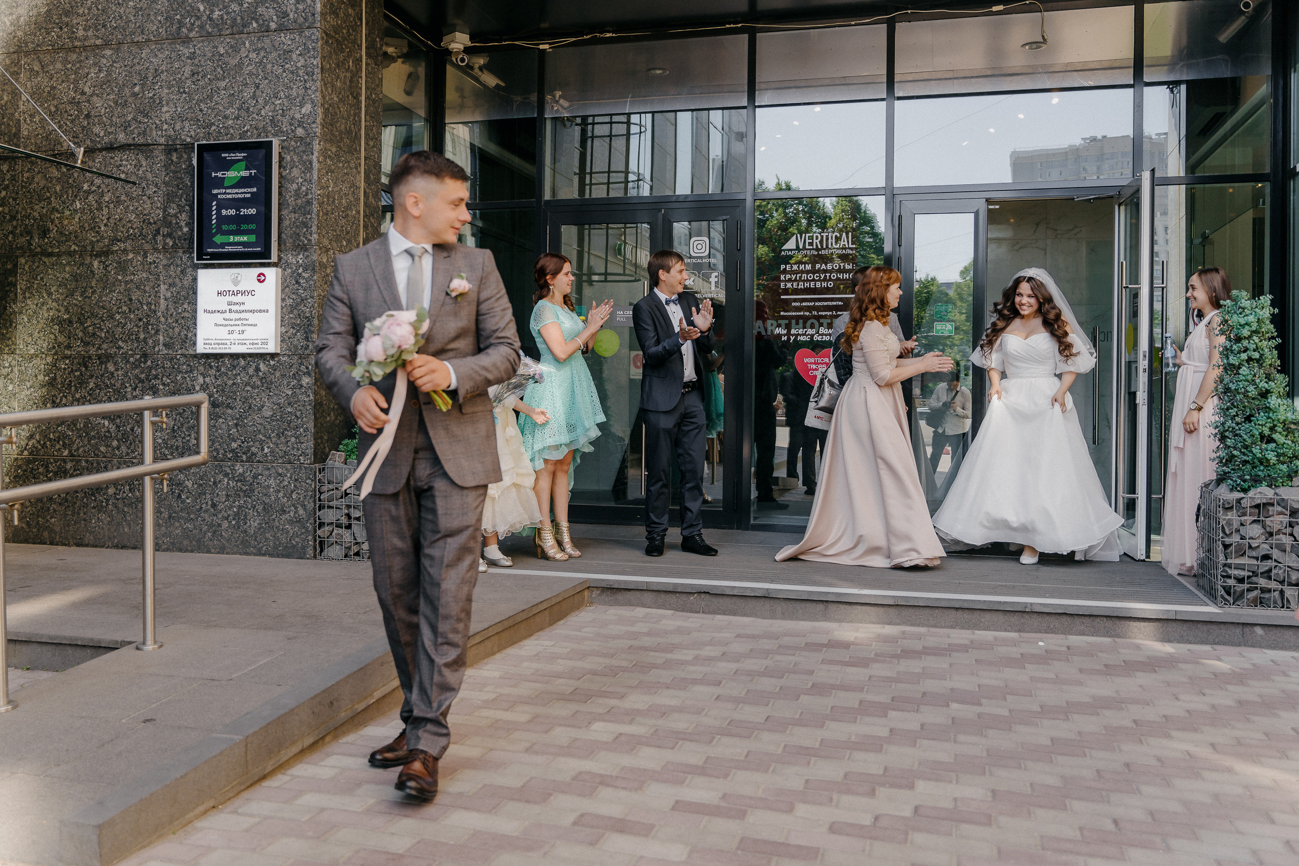 Свадьба Дмитрия и Алеси. Святослав Буньков | фотограф