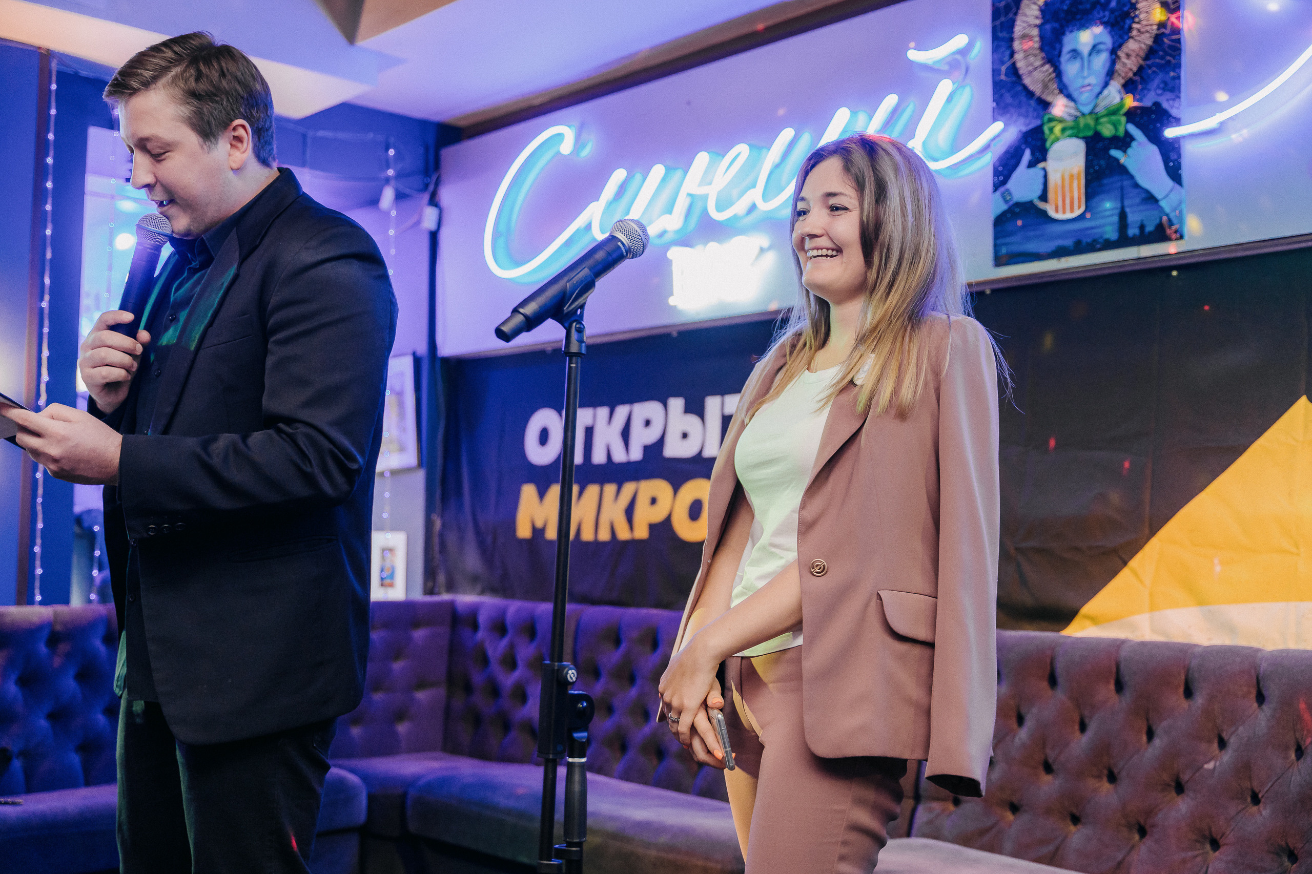 ПИТЕРЧИТАЕТ — поэтическая встреча. Святослав Буньков | фотограф