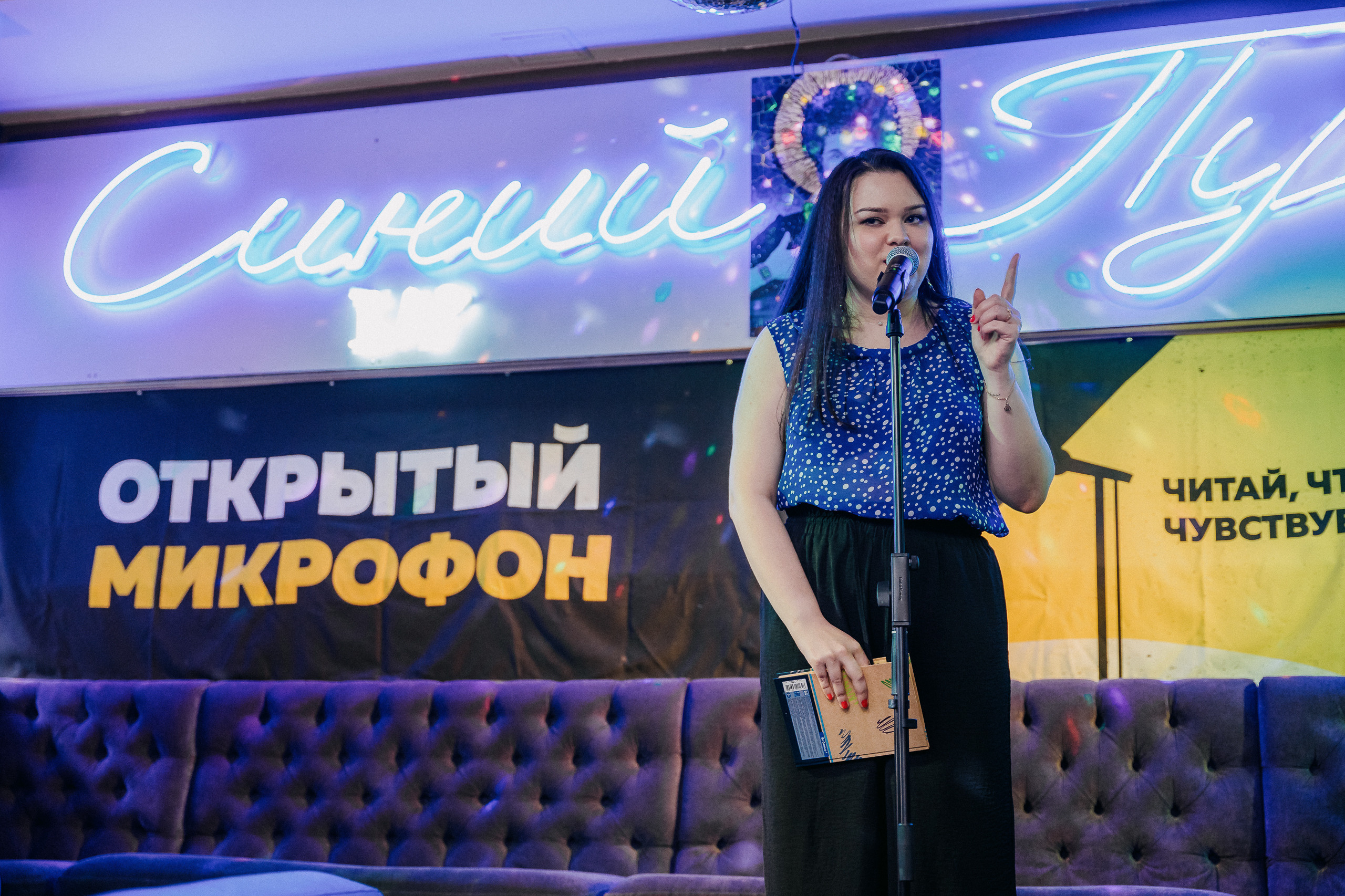 ПИТЕРЧИТАЕТ — поэтическая встреча. Святослав Буньков | фотограф