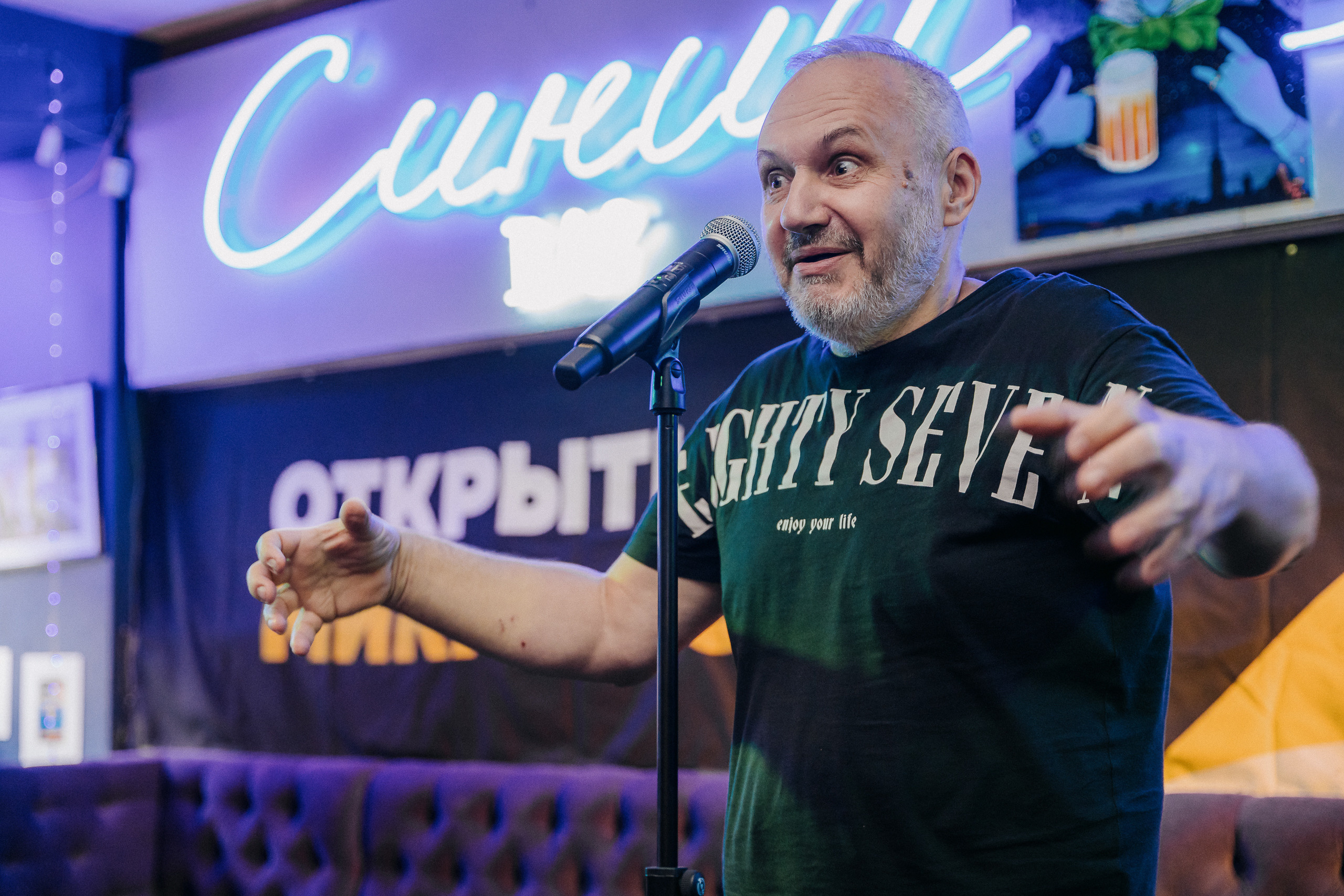 ПИТЕРЧИТАЕТ — поэтическая встреча. Святослав Буньков | фотограф