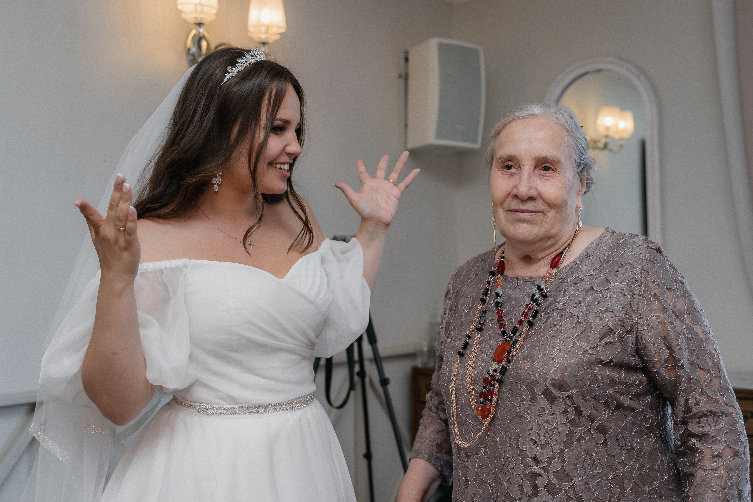 Свадьба Дмитрия и Алеси. Святослав Буньков | фотограф