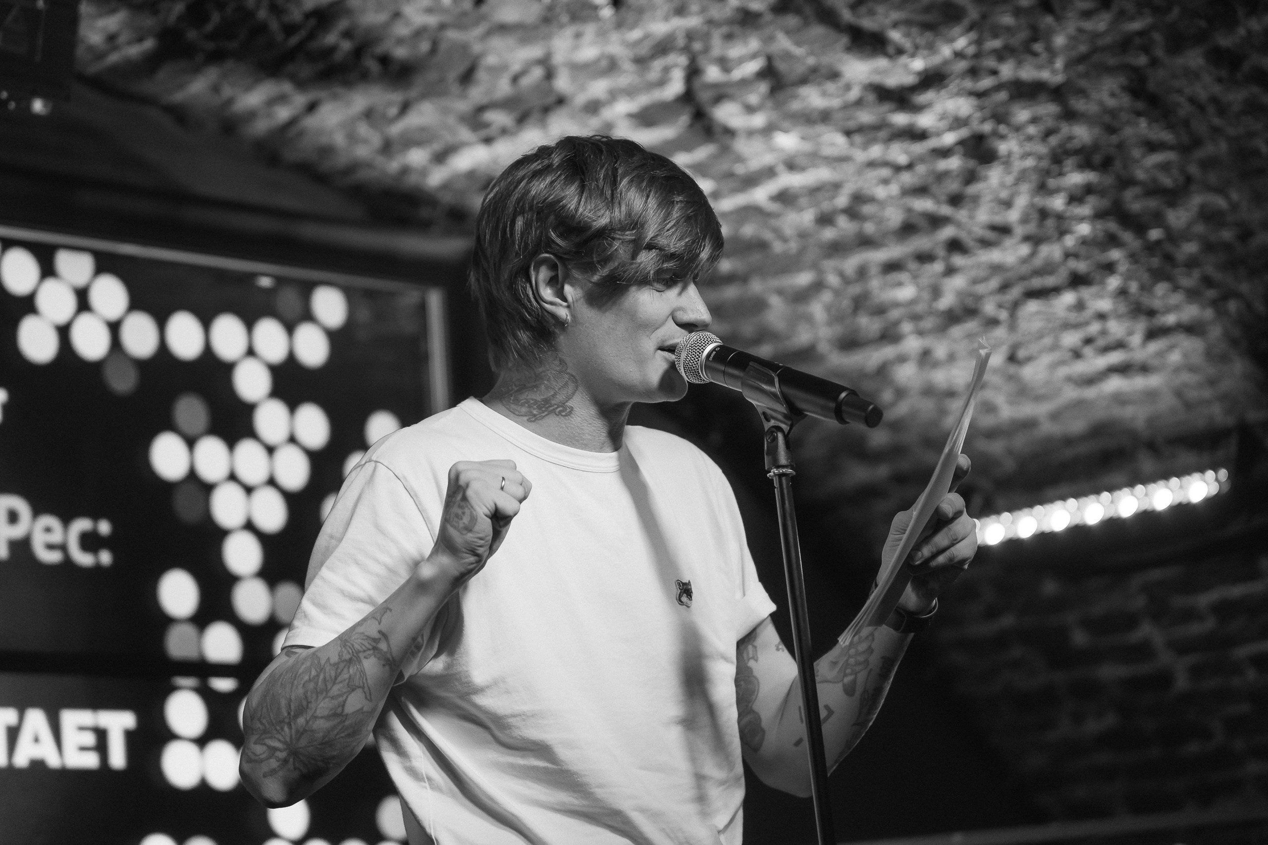 PITERCHITAET — poetic meeting. Svyatoslav Bunkov | photographer