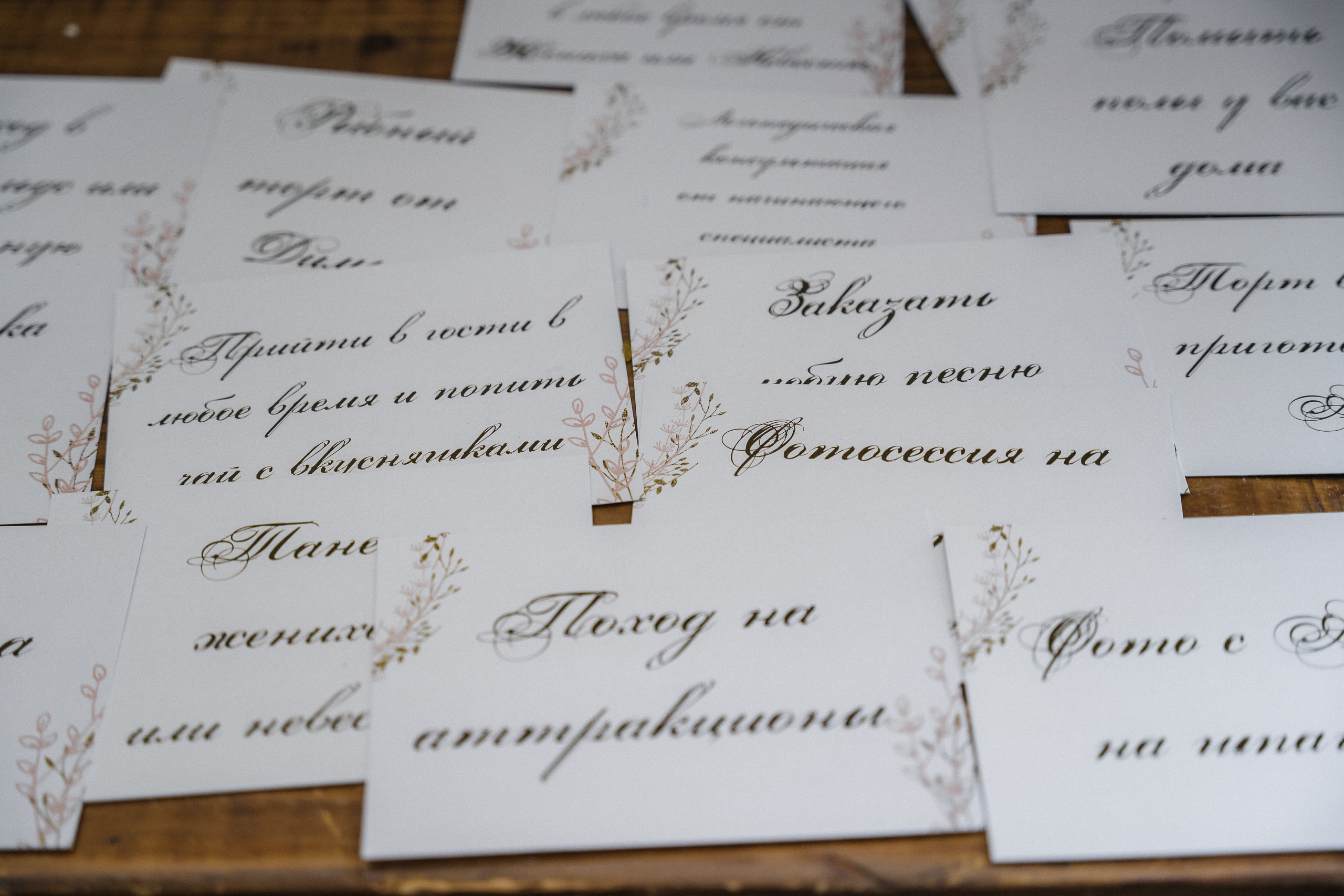 Свадьба Дмитрия и Алеси. Святослав Буньков | фотограф