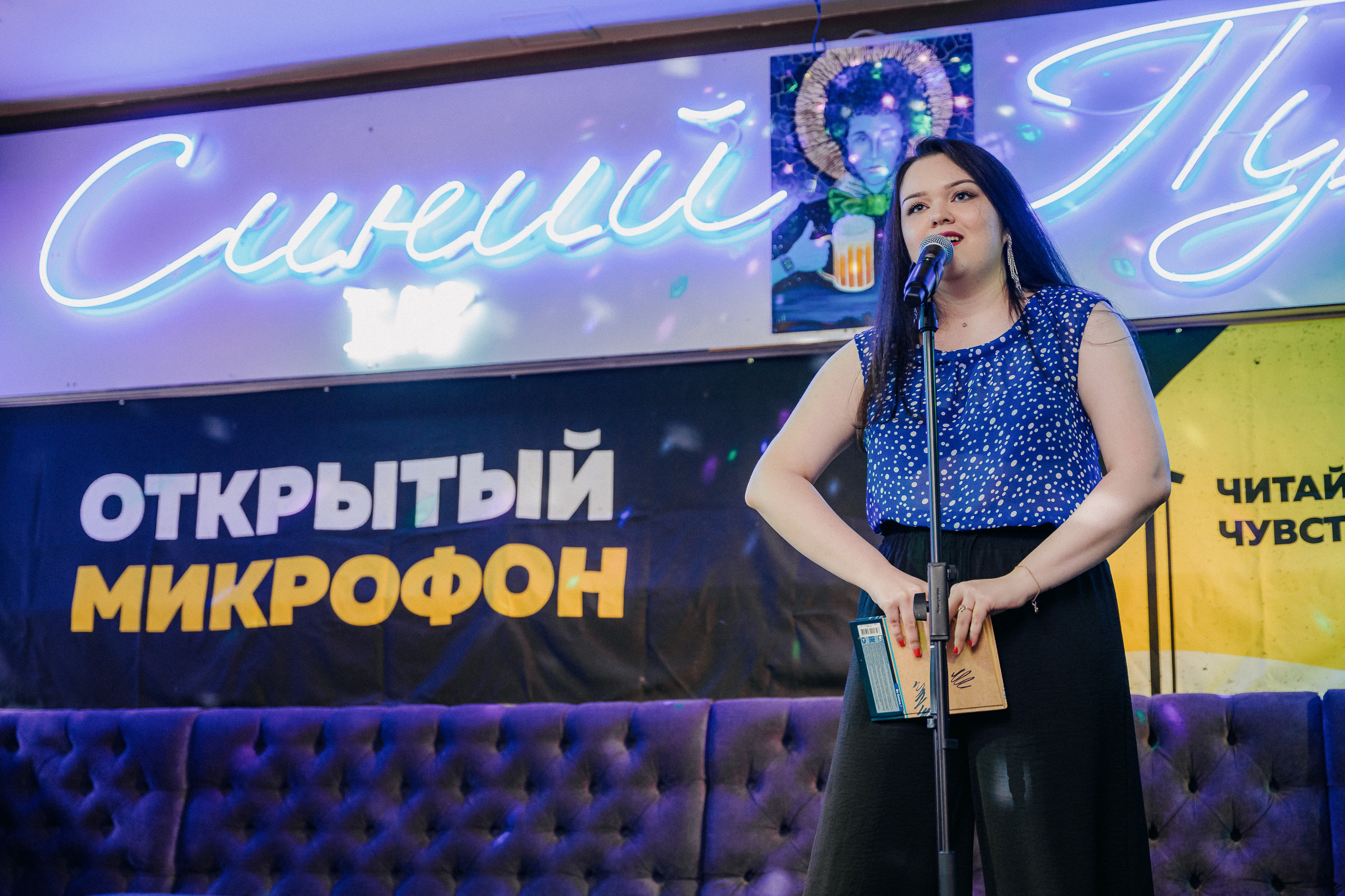 ПИТЕРЧИТАЕТ — поэтическая встреча. Святослав Буньков | фотограф