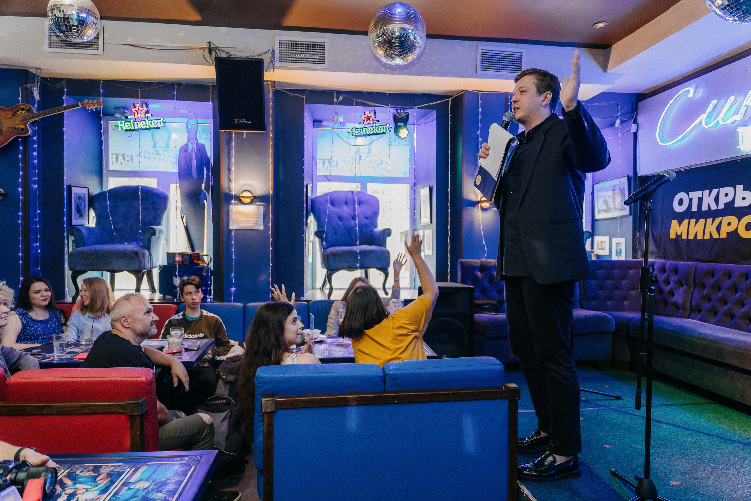 ПИТЕРЧИТАЕТ — поэтическая встреча. Святослав Буньков | фотограф