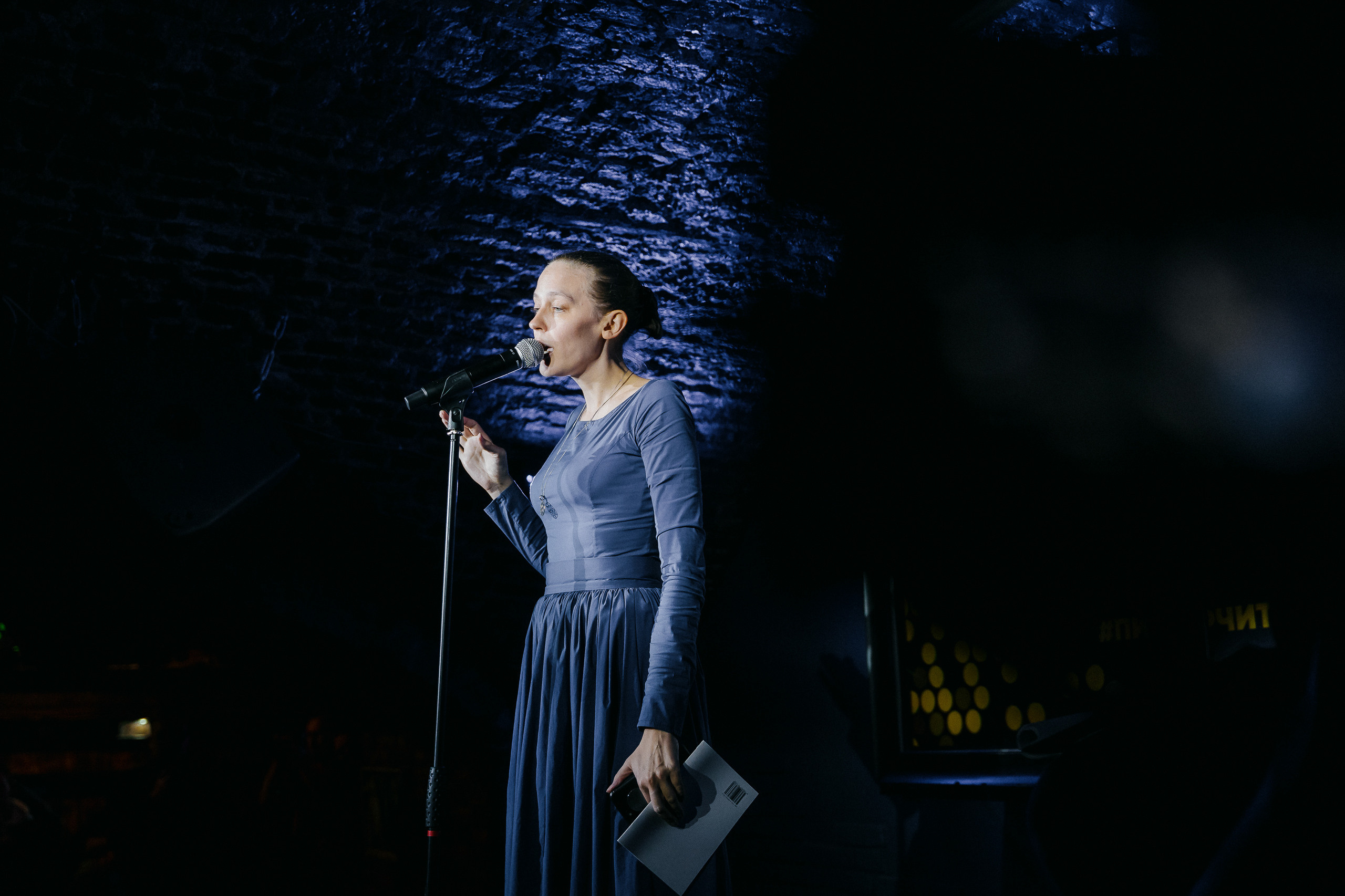 PITERCHITAET — poetic meeting. Svyatoslav Bunkov | photographer