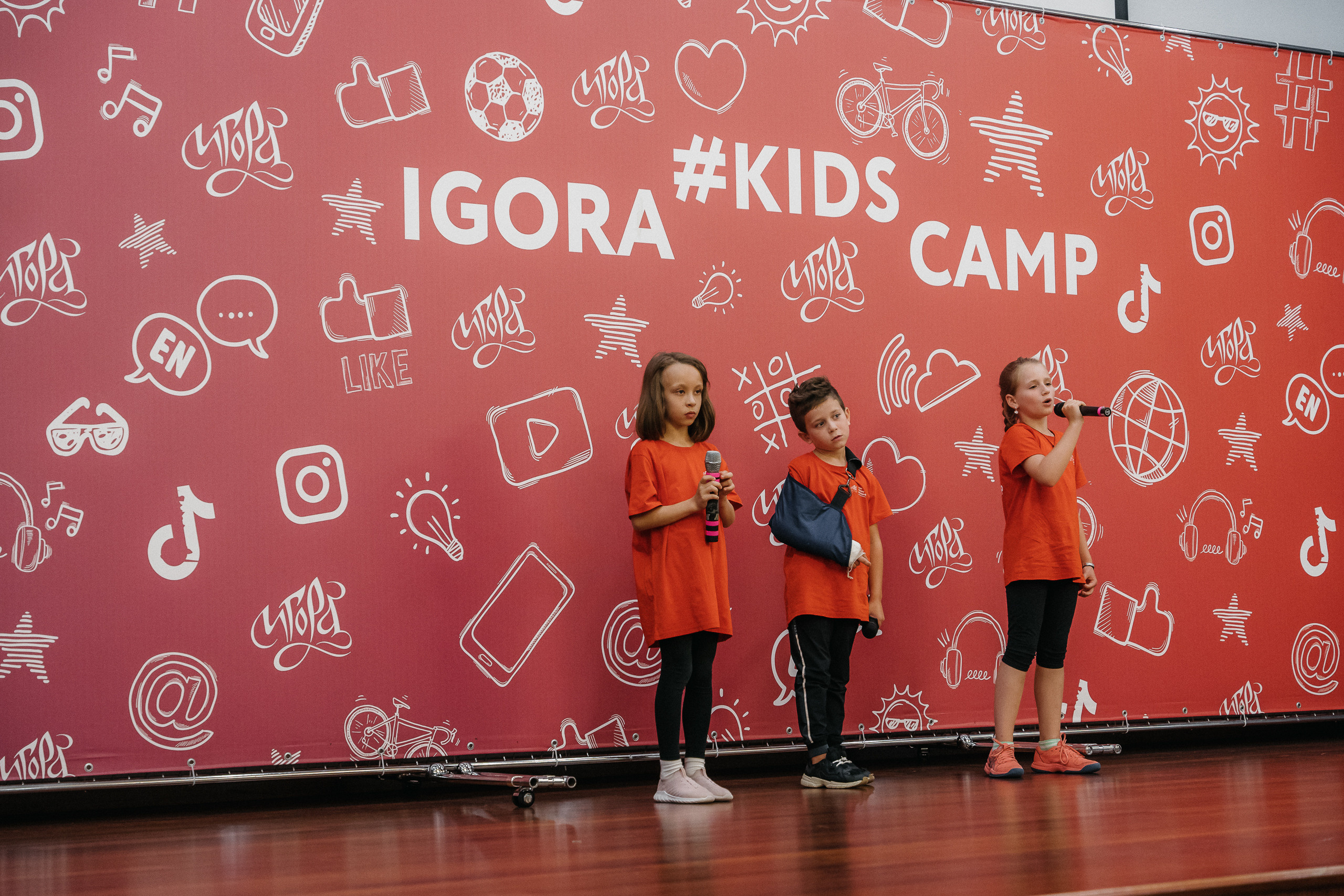 Igora Kids Art CAMP. Святослав Буньков | фотограф