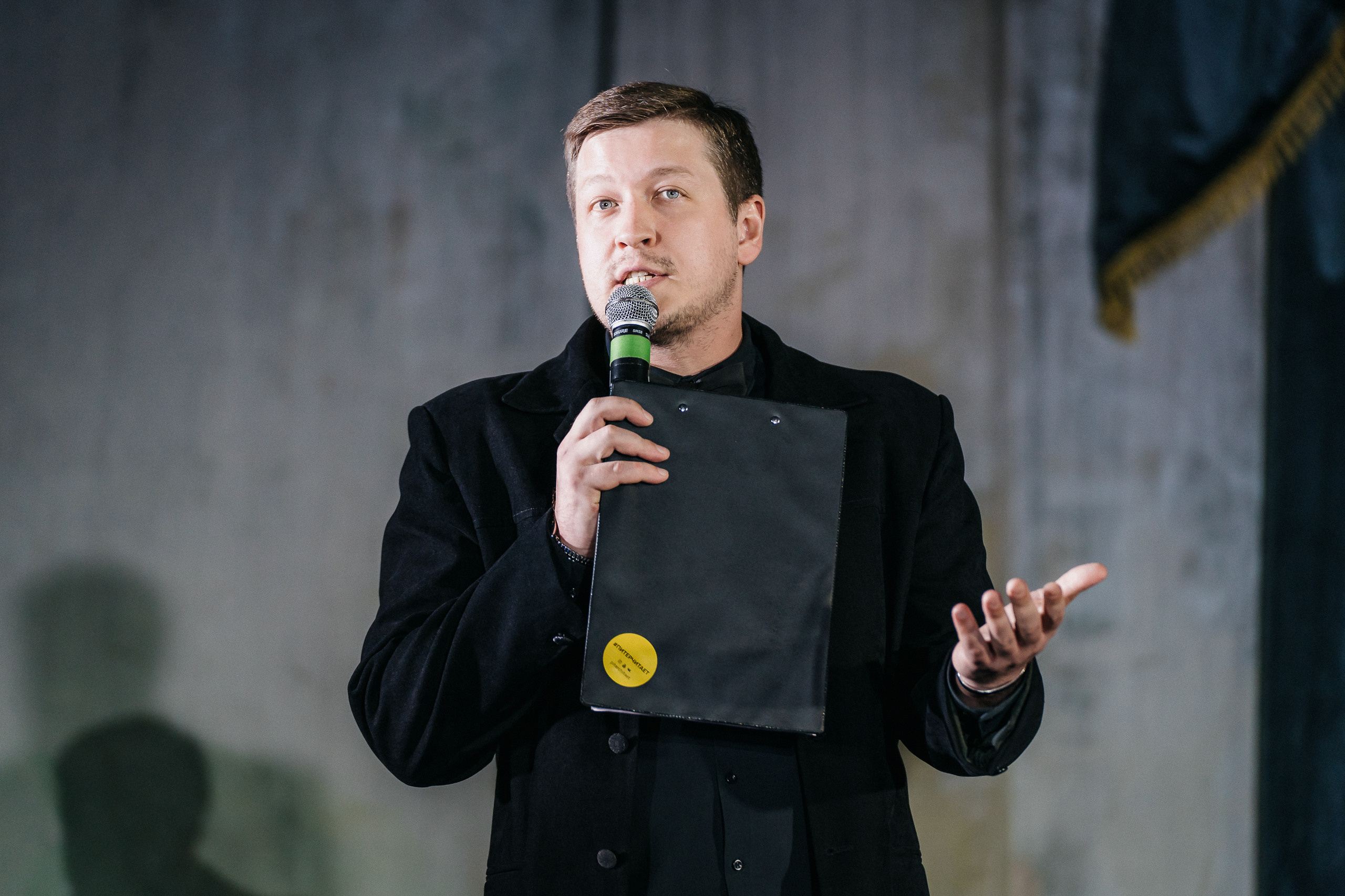 PITERCHITAET — poetic meeting. Svyatoslav Bunkov | photographer