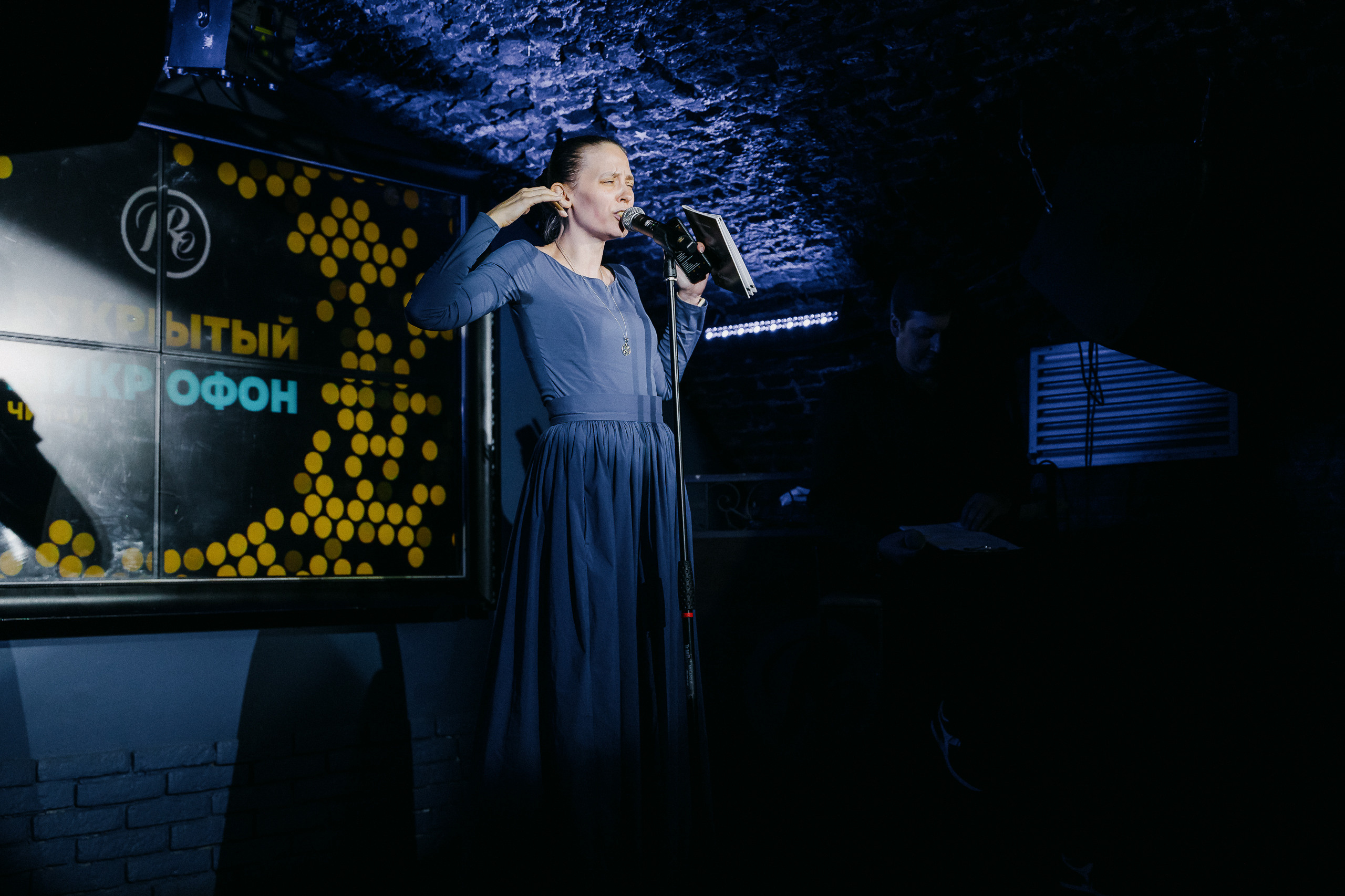 PITERCHITAET — poetic meeting. Svyatoslav Bunkov | photographer