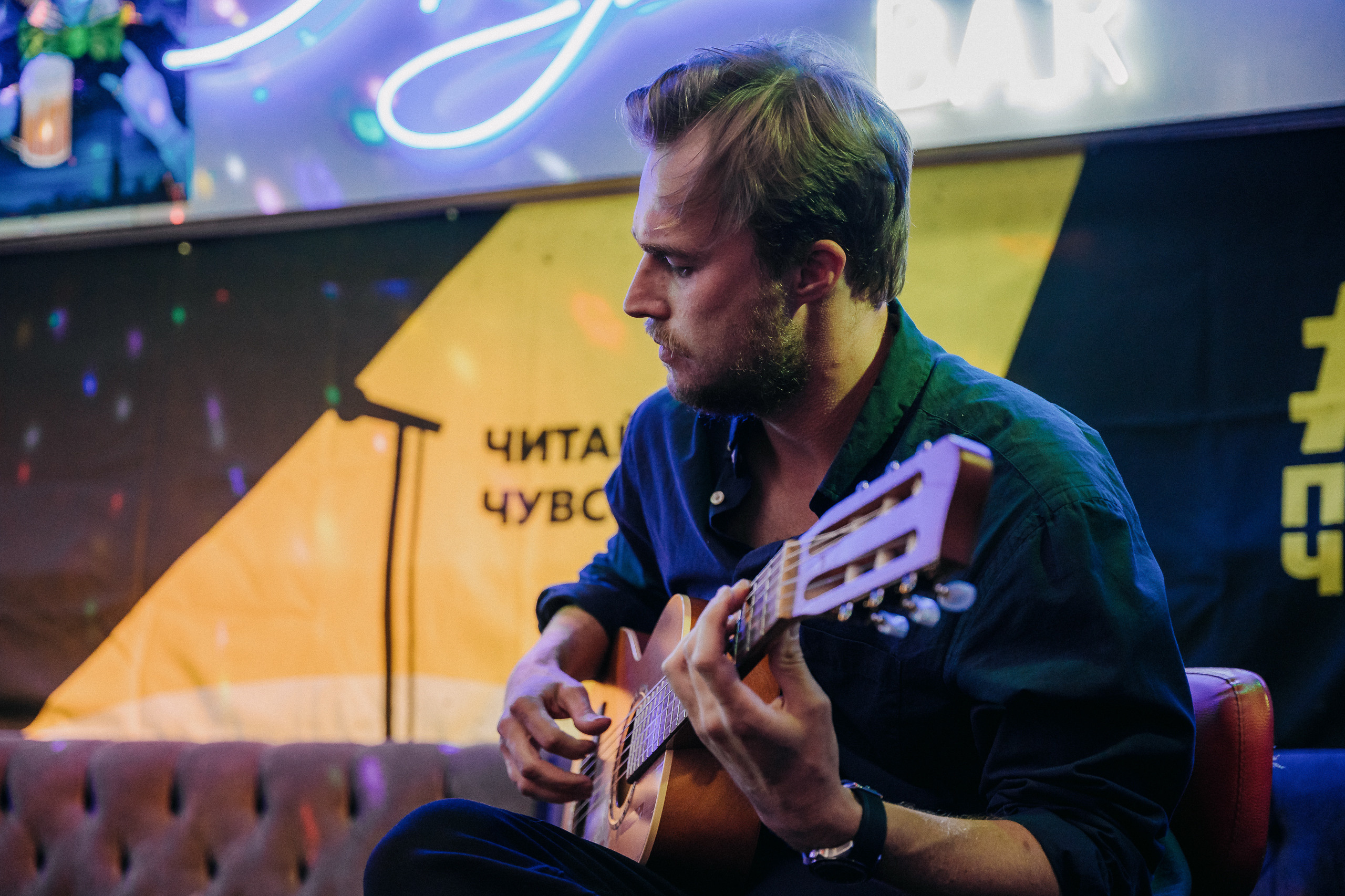 ПИТЕРЧИТАЕТ — поэтическая встреча. Святослав Буньков | фотограф