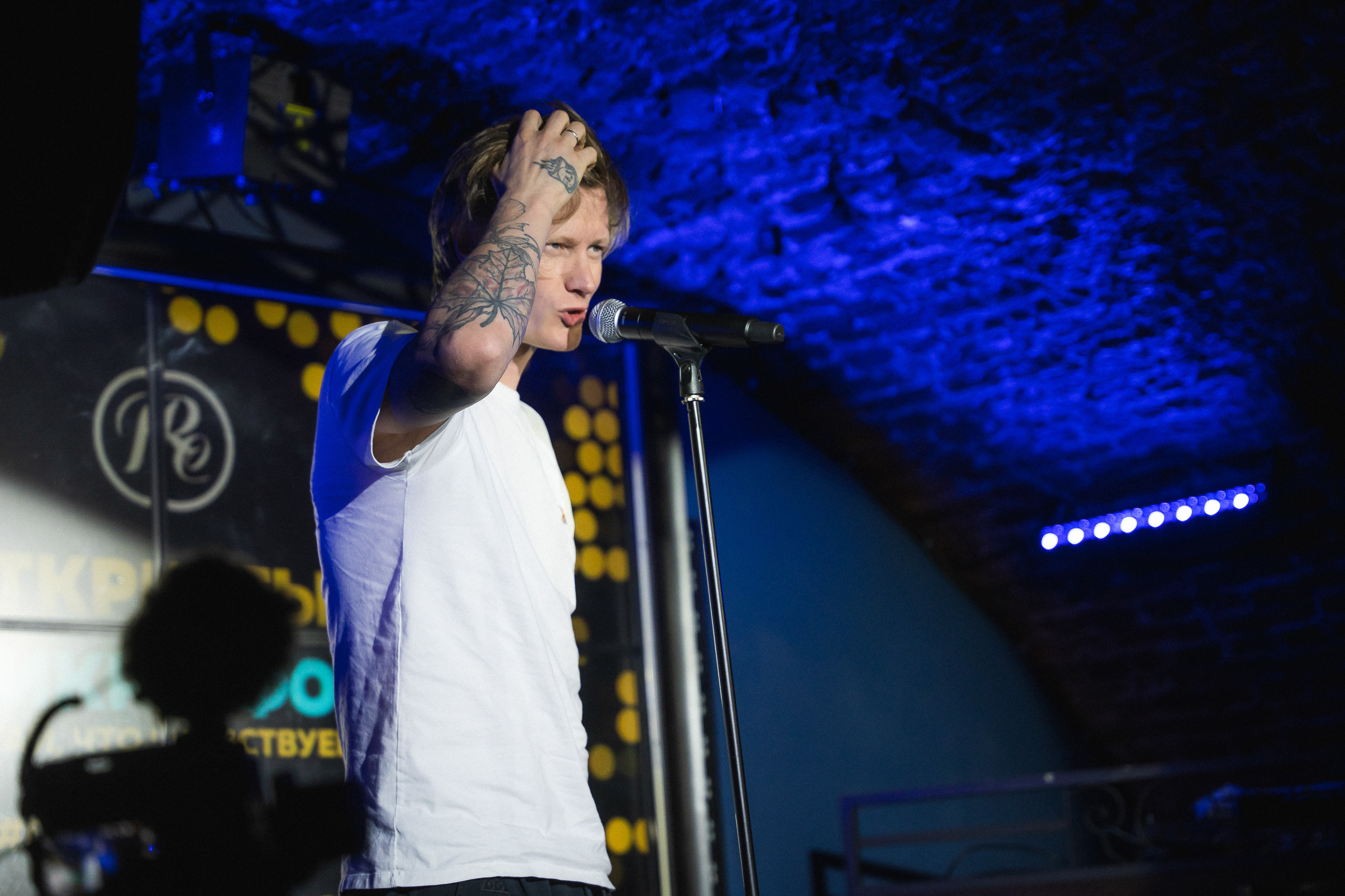 PITERCHITAET — poetic meeting. Svyatoslav Bunkov | photographer