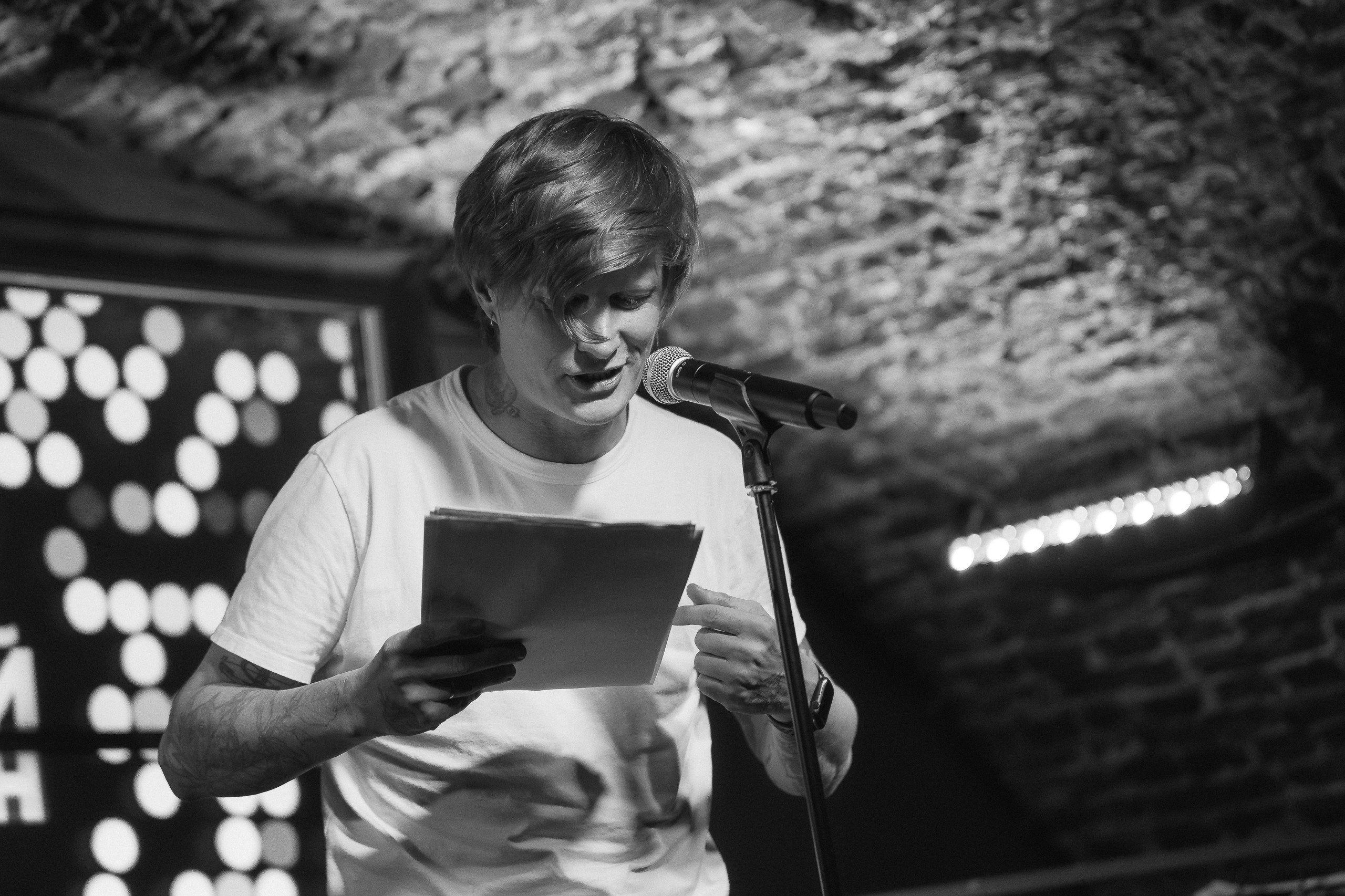 PITERCHITAET — poetic meeting. Svyatoslav Bunkov | photographer