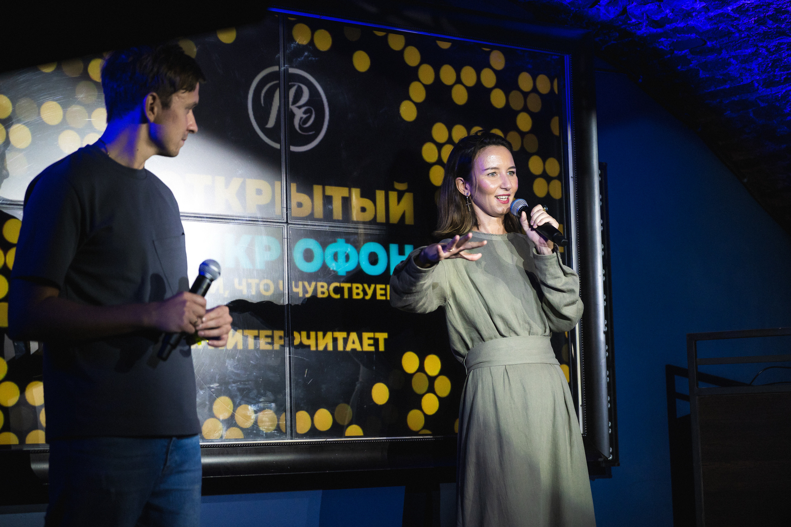 PITERCHITAET — poetic meeting. Svyatoslav Bunkov | photographer