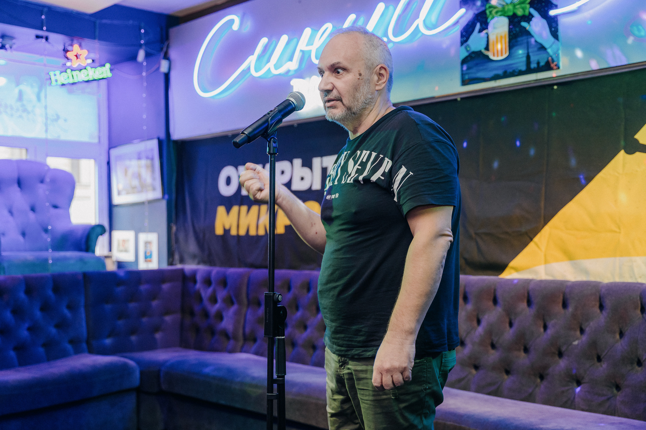 ПИТЕРЧИТАЕТ — поэтическая встреча. Святослав Буньков | фотограф