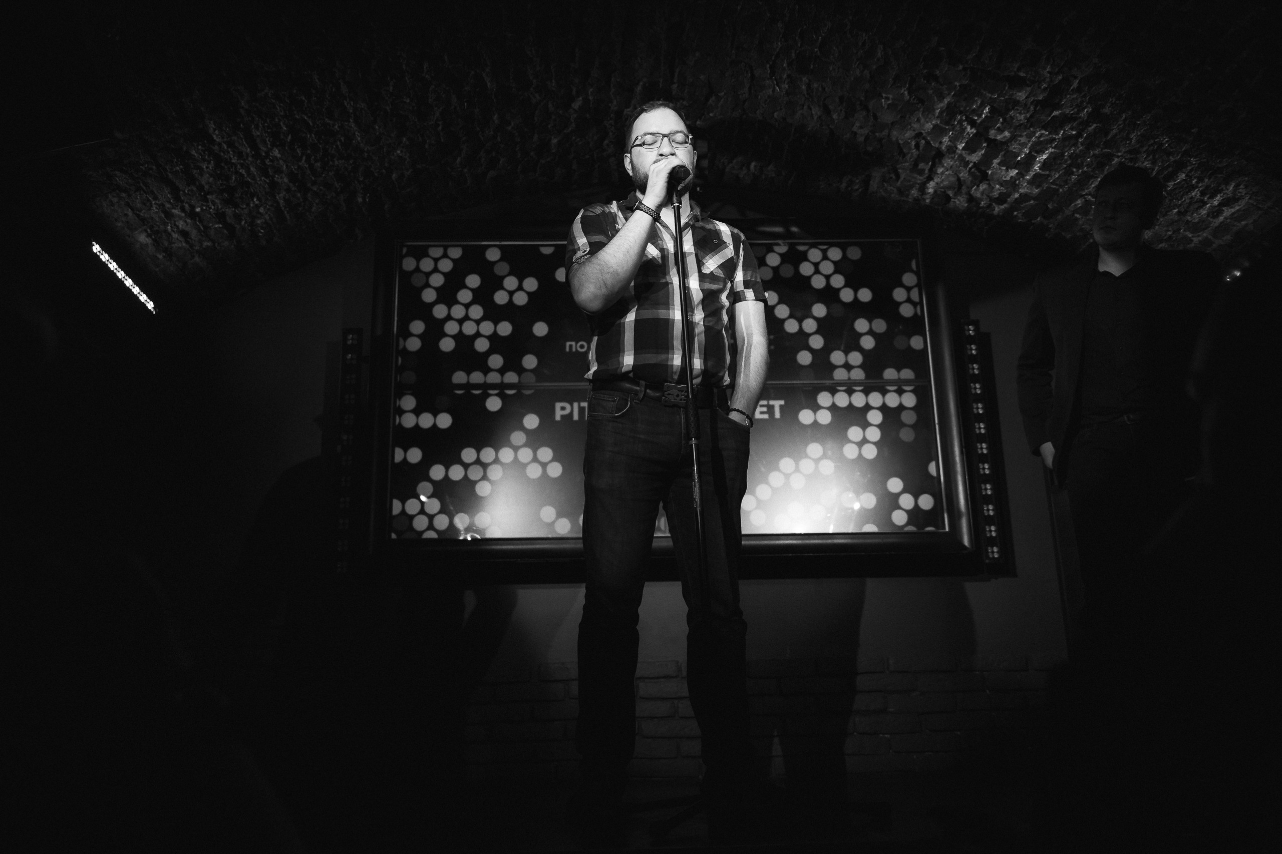 PITERCHITAET — poetic meeting. Svyatoslav Bunkov | photographer