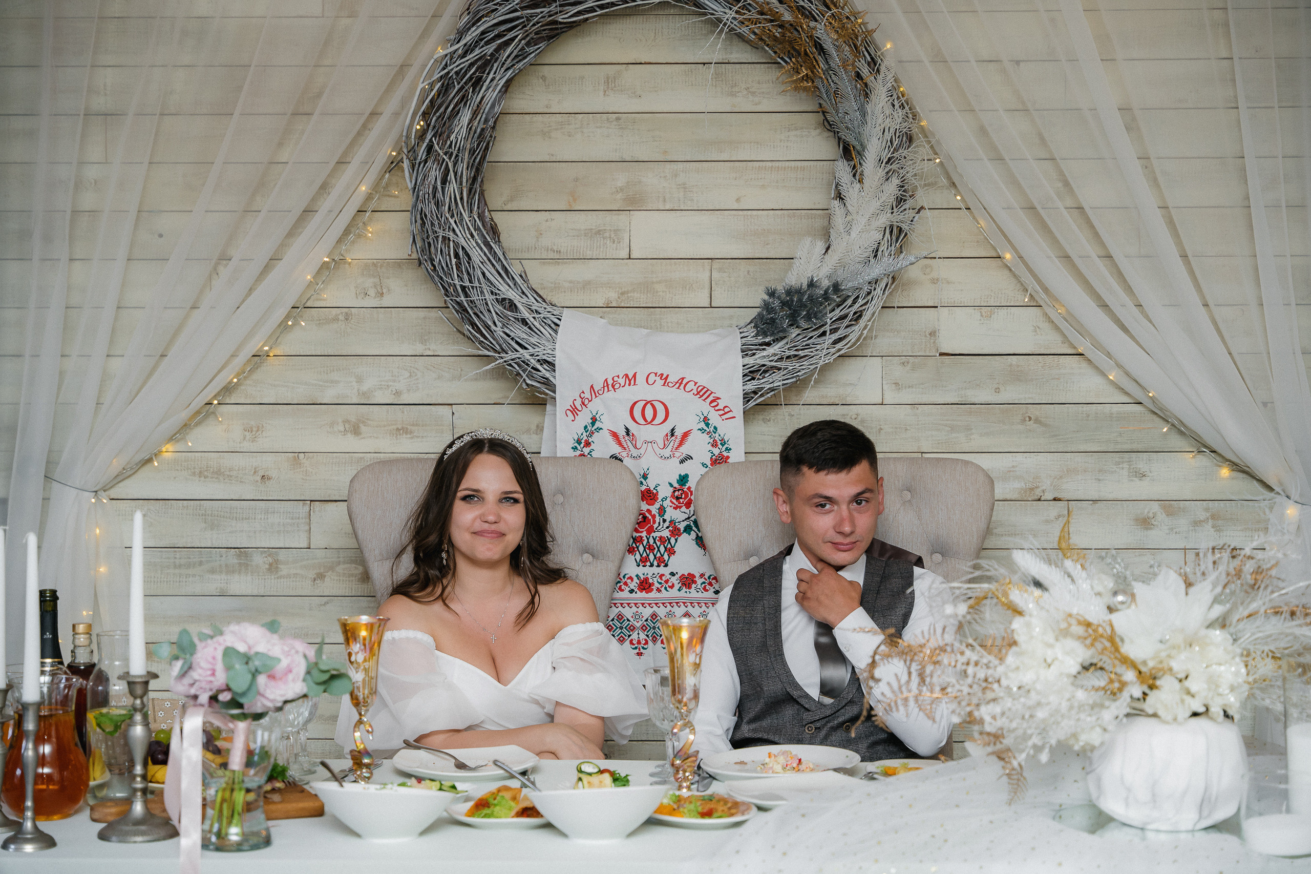 Свадьба Дмитрия и Алеси. Святослав Буньков | фотограф