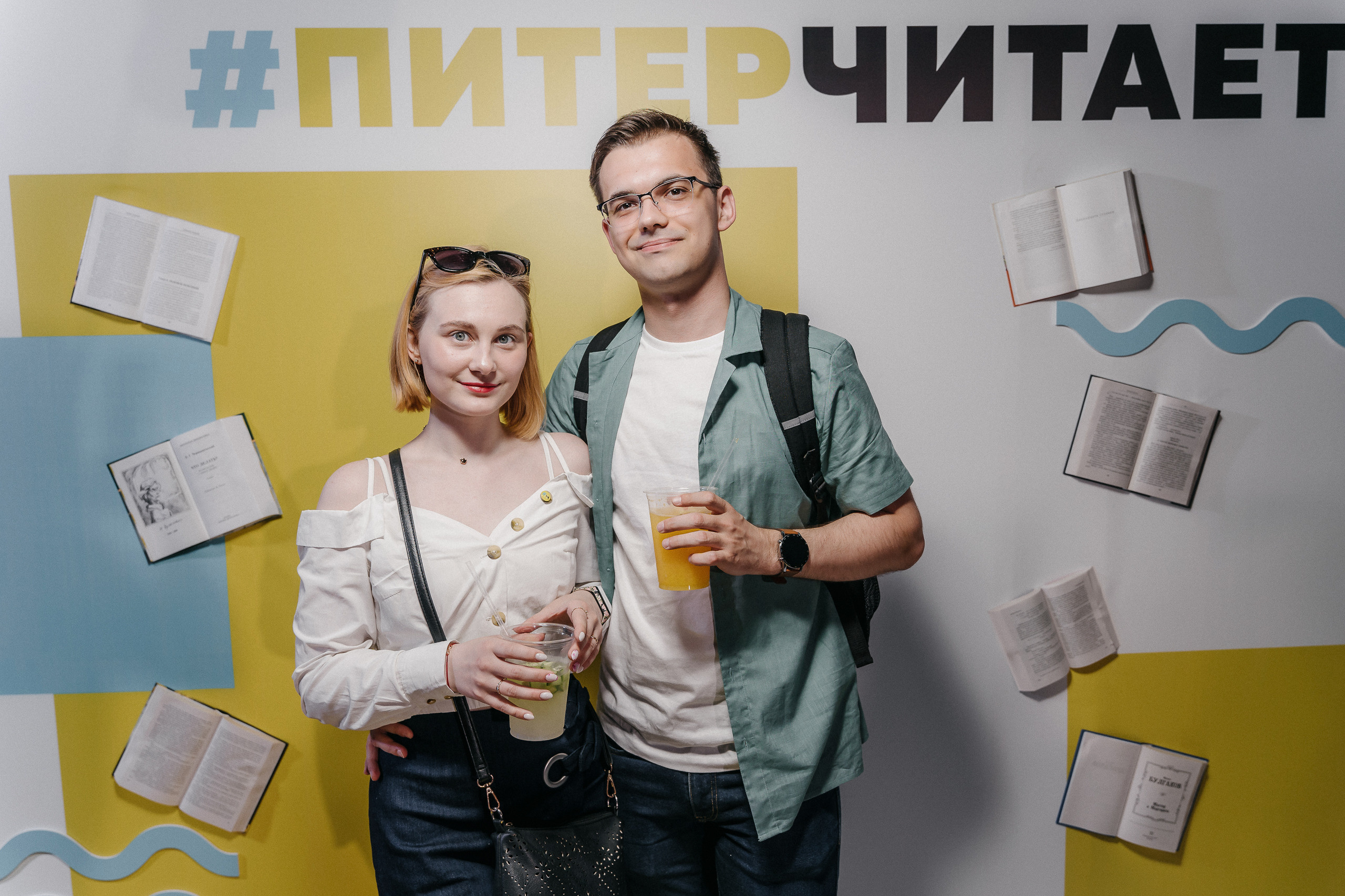 PITERCHITAET — poetic meeting. Svyatoslav Bunkov | photographer