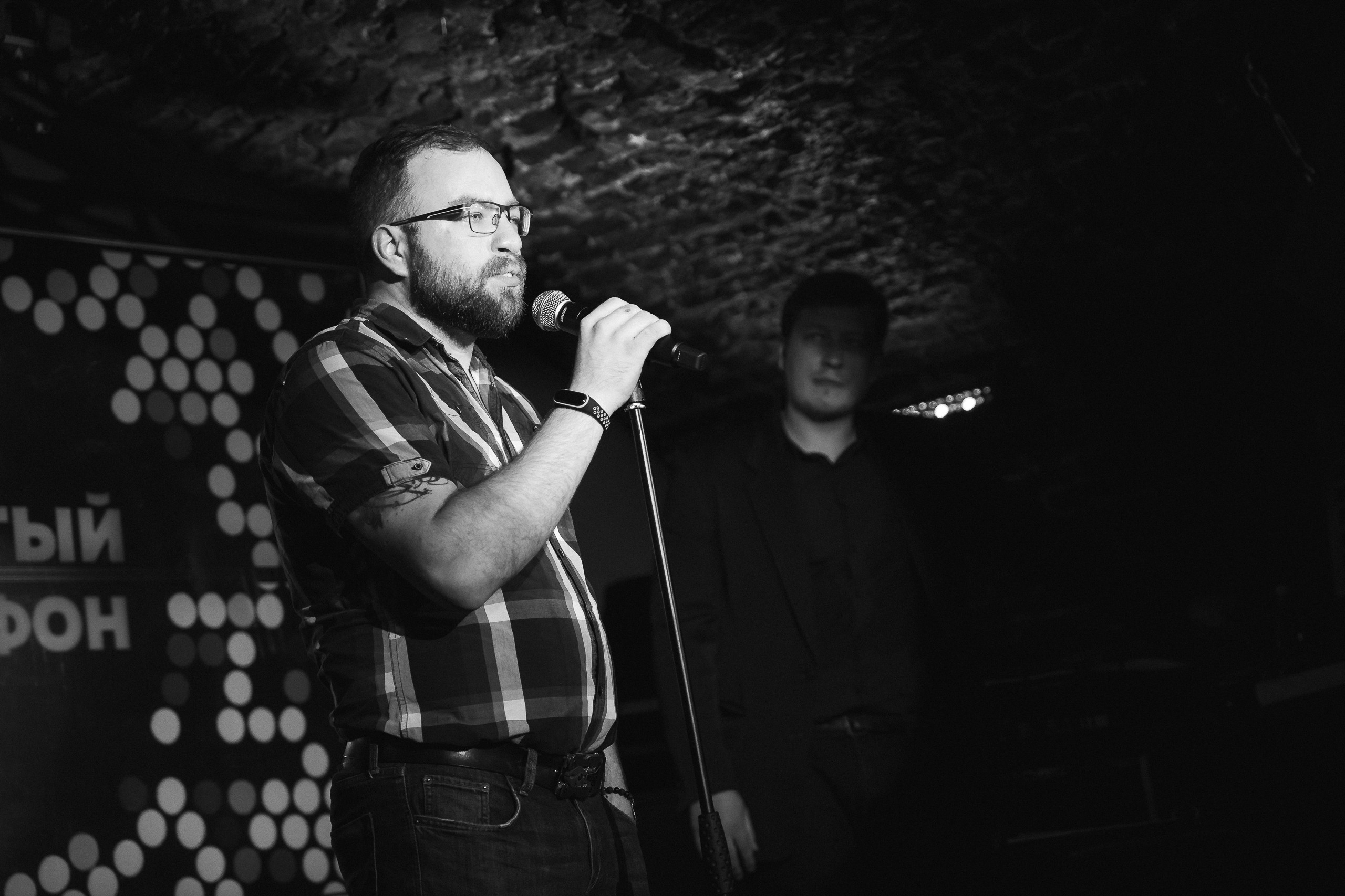 PITERCHITAET — poetic meeting. Svyatoslav Bunkov | photographer