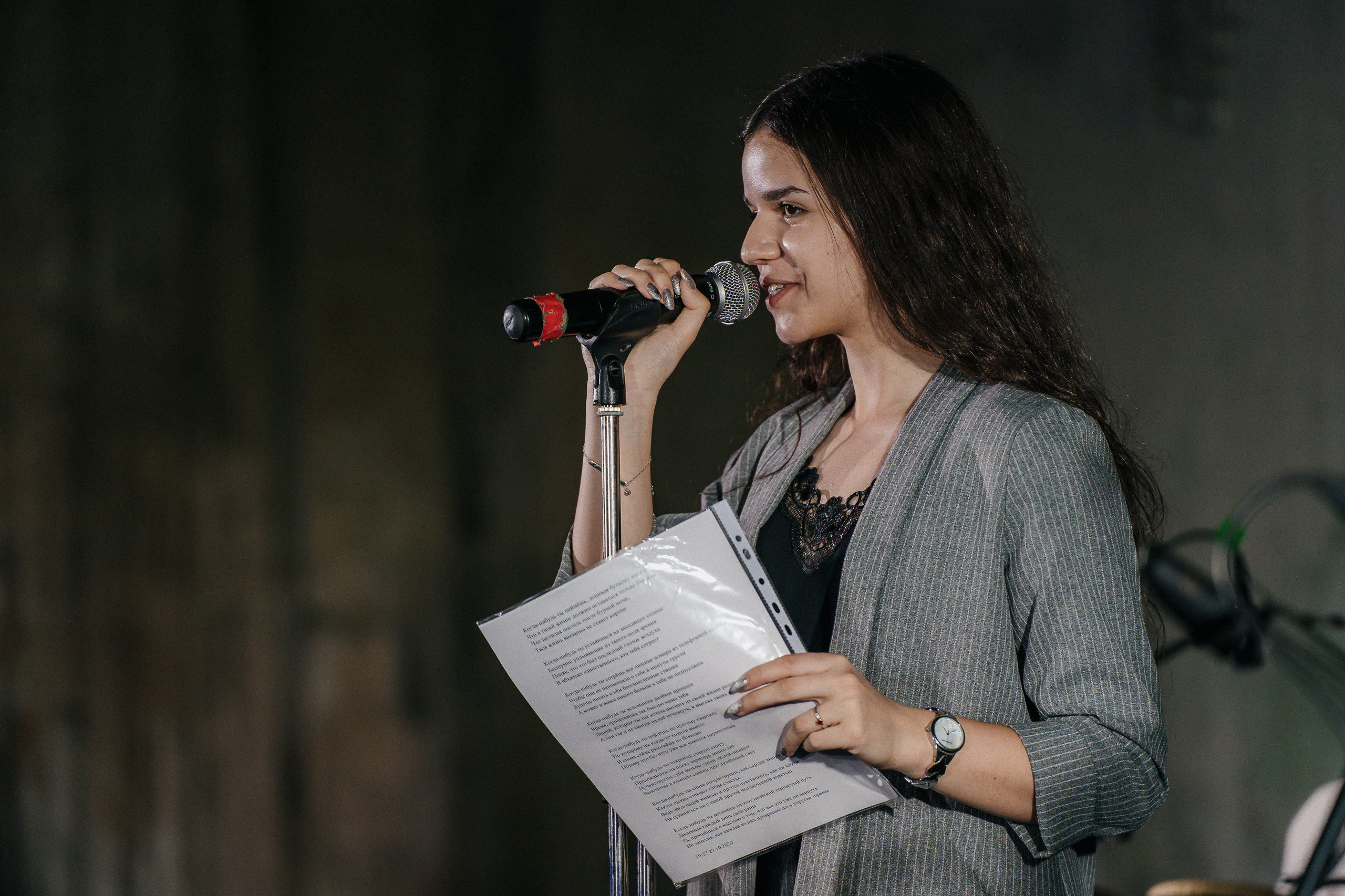 PITERCHITAET — poetic meeting. Svyatoslav Bunkov | photographer