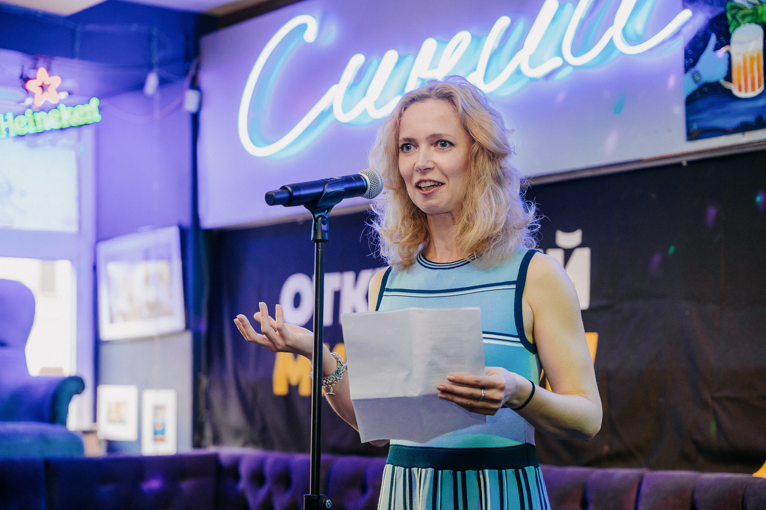 ПИТЕРЧИТАЕТ — поэтическая встреча. Святослав Буньков | фотограф