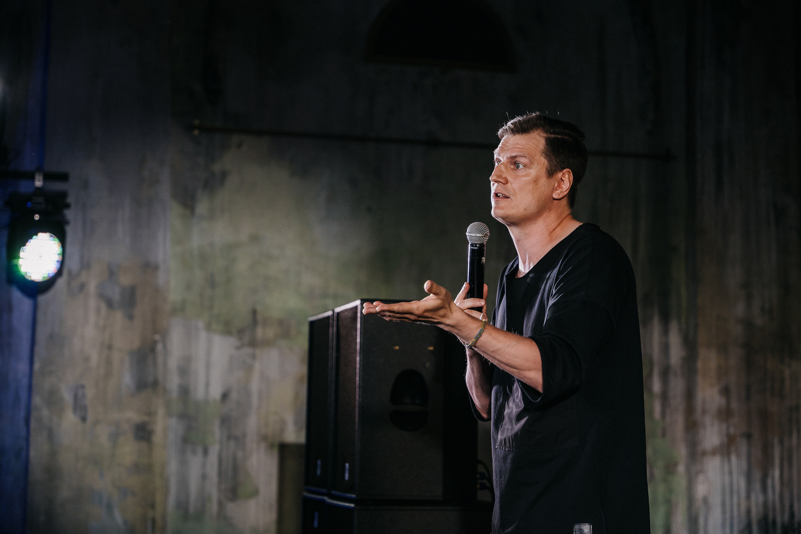 PITERCHITAET — poetic meeting. Svyatoslav Bunkov | photographer