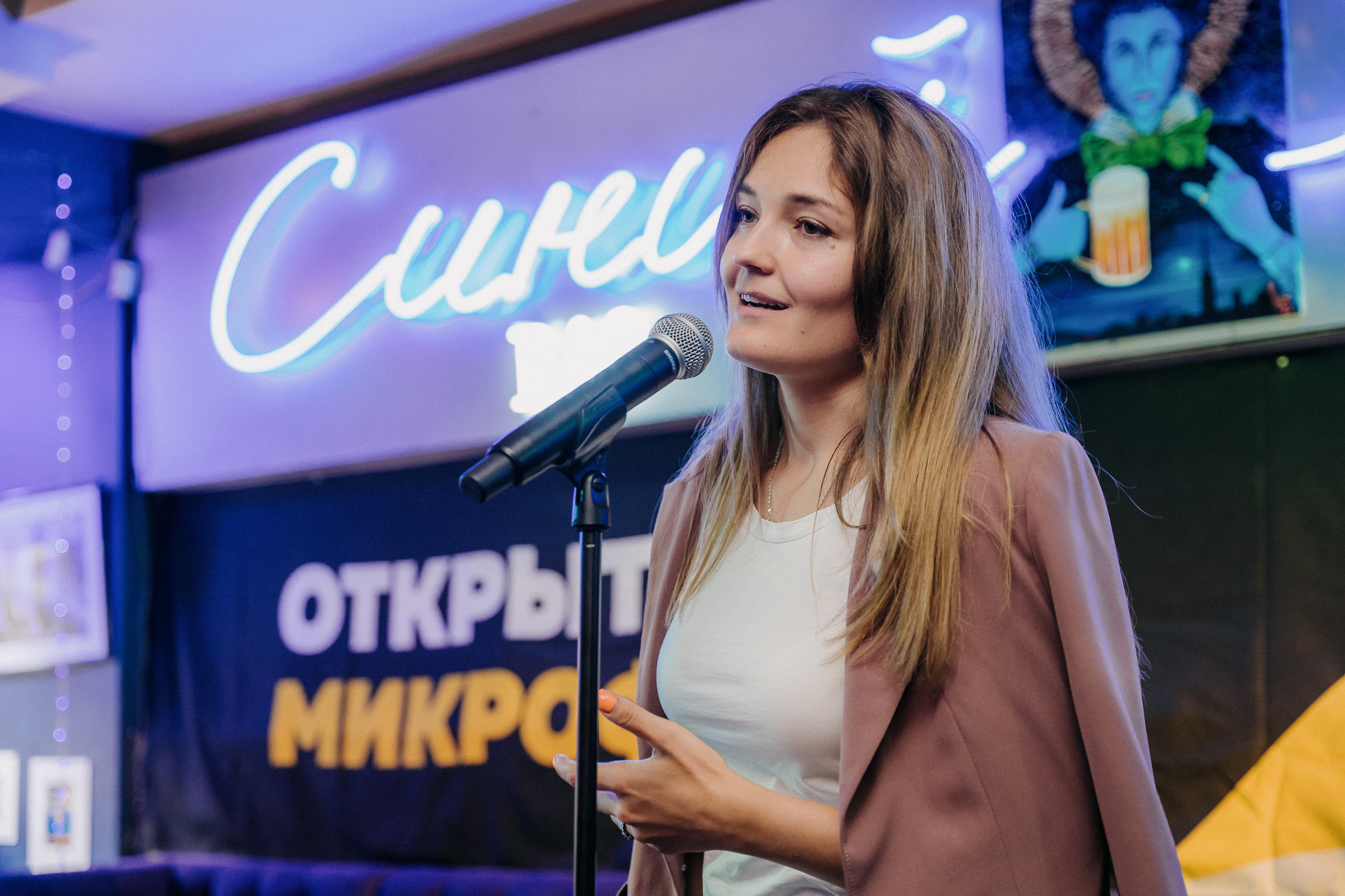 ПИТЕРЧИТАЕТ — поэтическая встреча. Святослав Буньков | фотограф