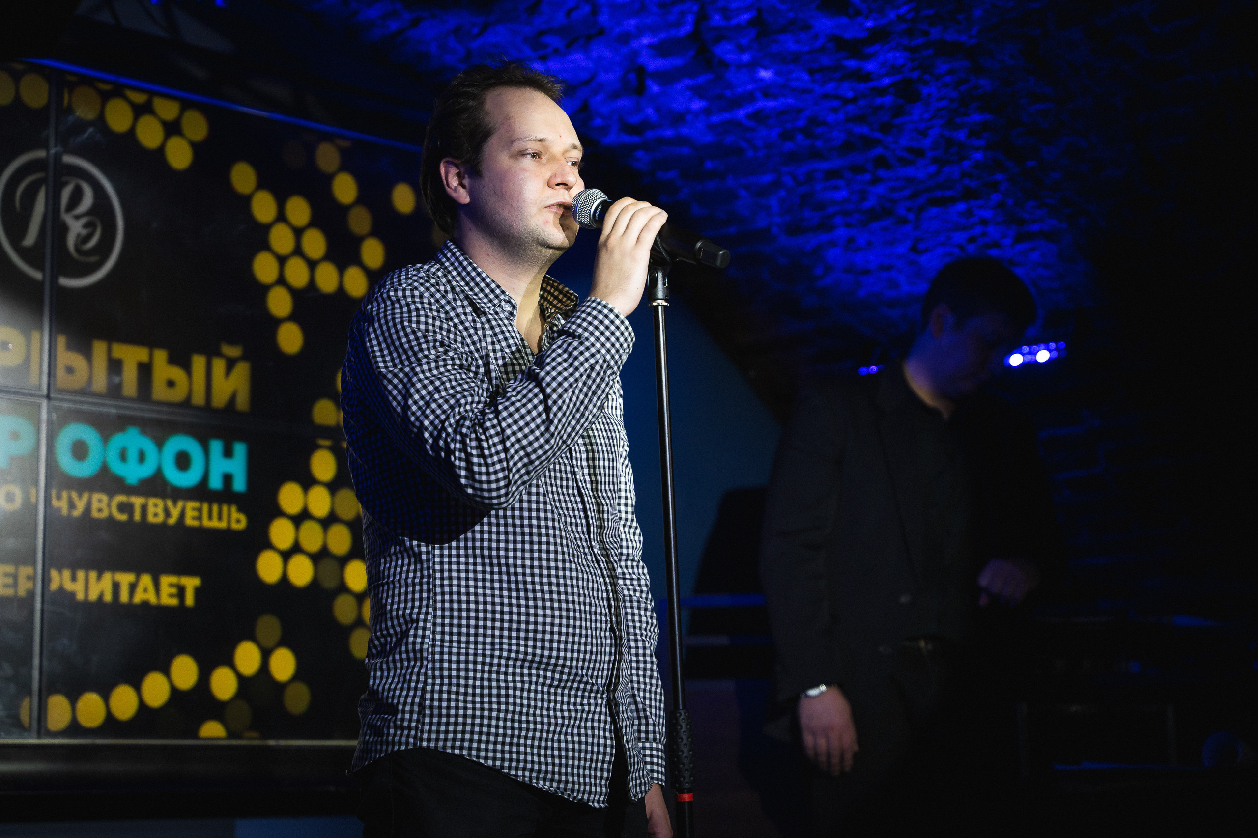 PITERCHITAET — poetic meeting. Svyatoslav Bunkov | photographer