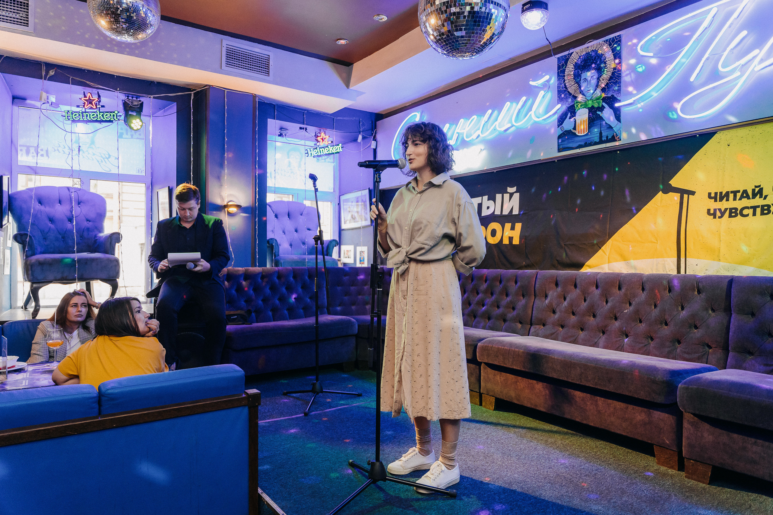 ПИТЕРЧИТАЕТ — поэтическая встреча. Святослав Буньков | фотограф